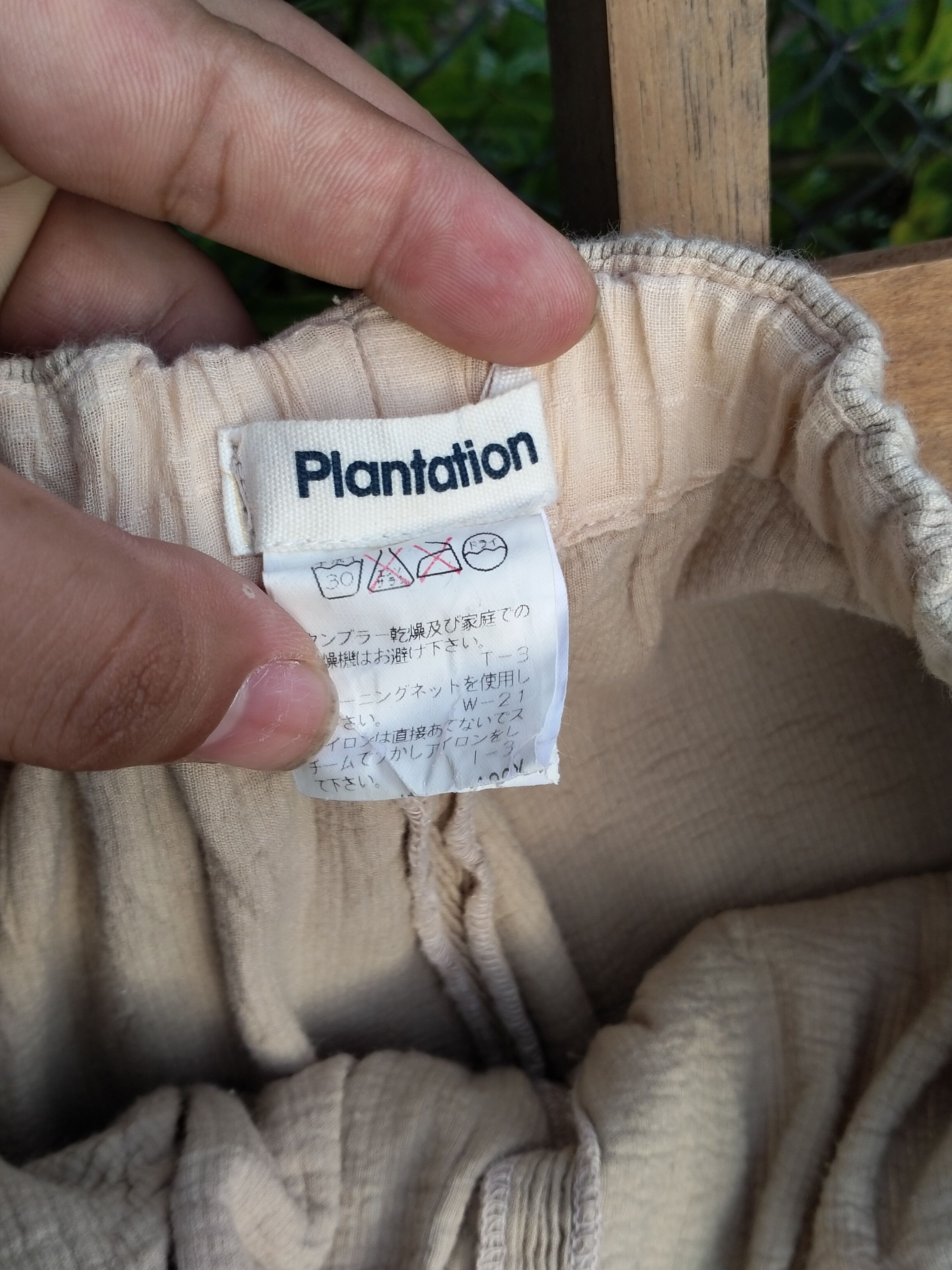 Issey Miyake PLANTATION BY ISSEY MIYAKE PALAZO PANTS Size 24" / US 00 / IT 34 - 3 Thumbnail