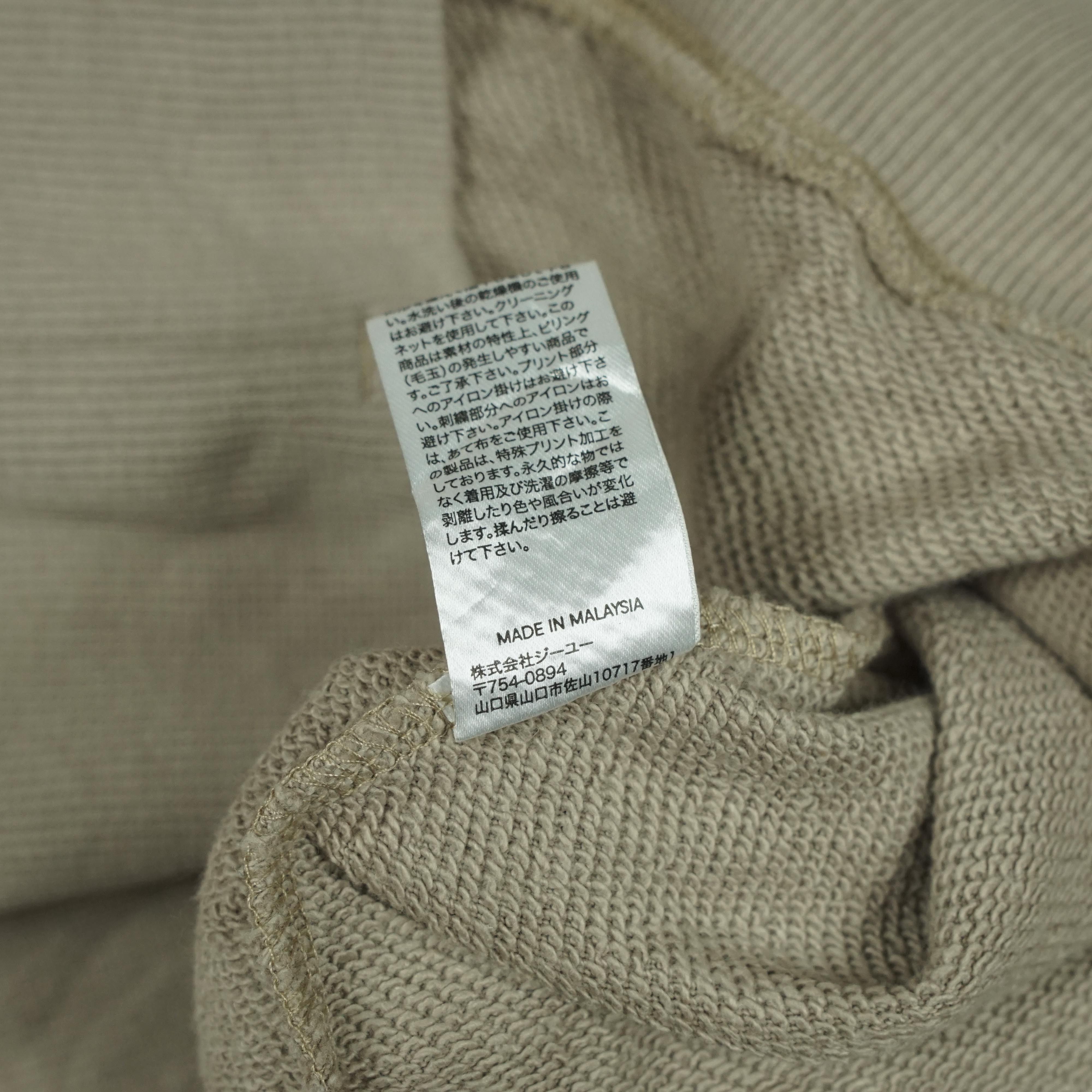 Maison MIHARA YASUHIRO *NoTariff Miharayasuhiro x GU Good Inspiration Hoodie Size US L / EU 52-54 / 3 - 6 Thumbnail