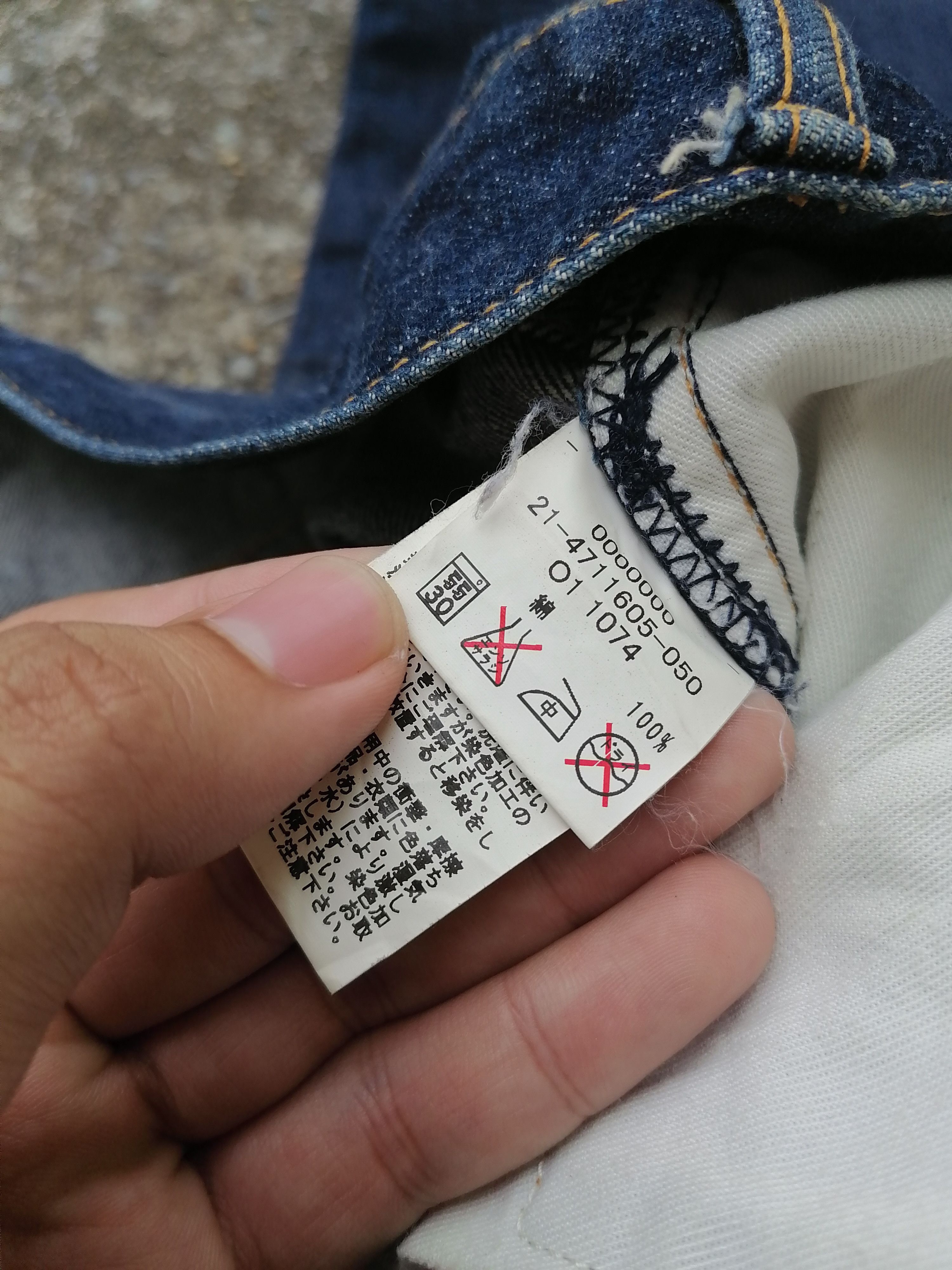 Tommy Bahama Tommy Hilfiger Nice Pockets Design Denim Jeans Size US 35 - 6 Thumbnail