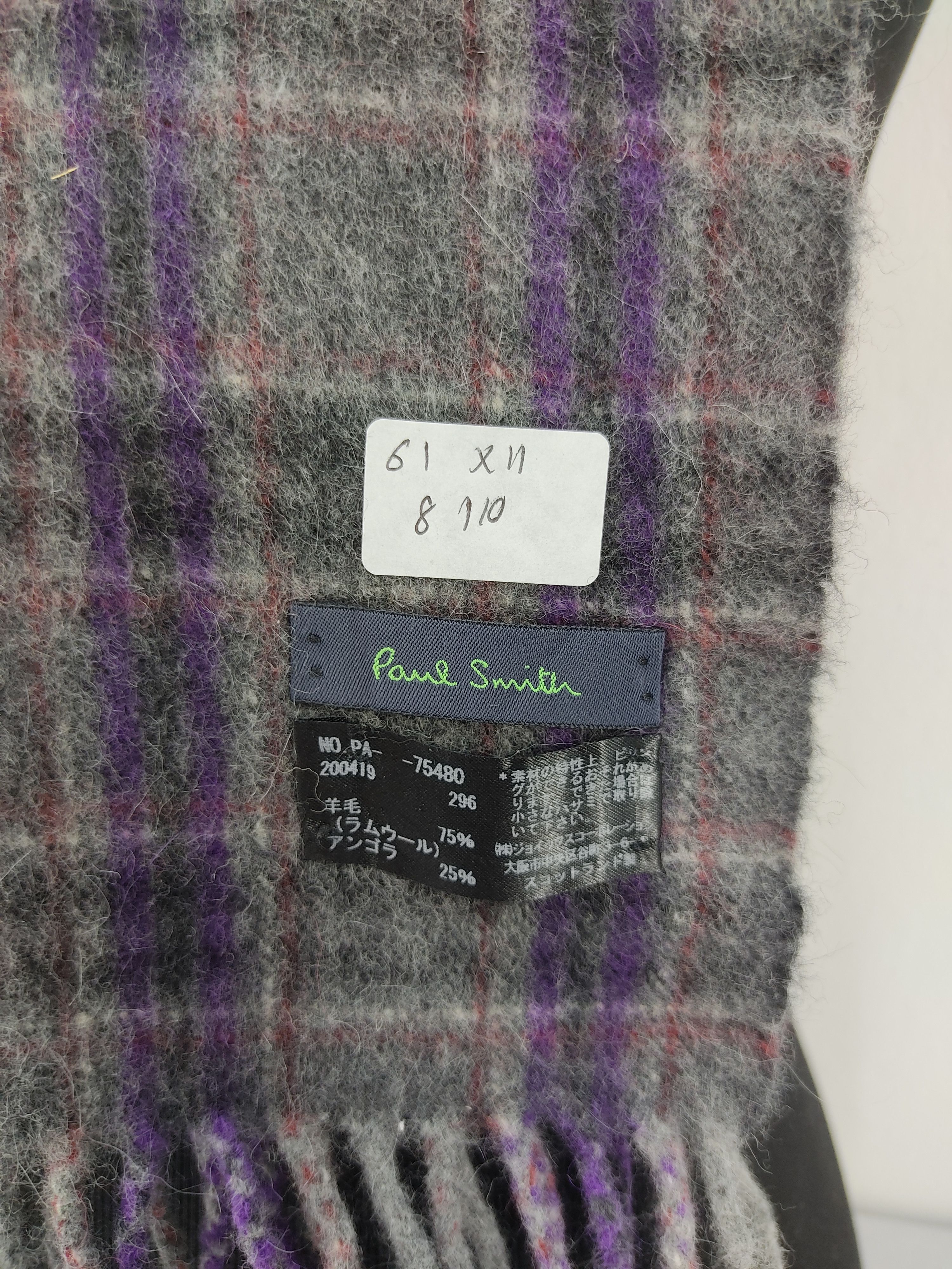 Paul Smith Paul Smith Scarf / Muffler / Neckwear Size ONE SIZE - 3 Thumbnail