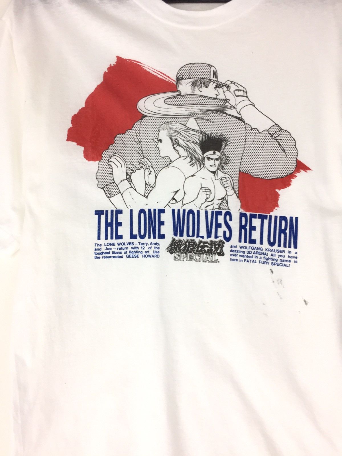 Playstation Vintage King of Fighter 1993 fatal fury terry bogard andy Size US M / EU 48-50 / 2 - 2 Thumbnail