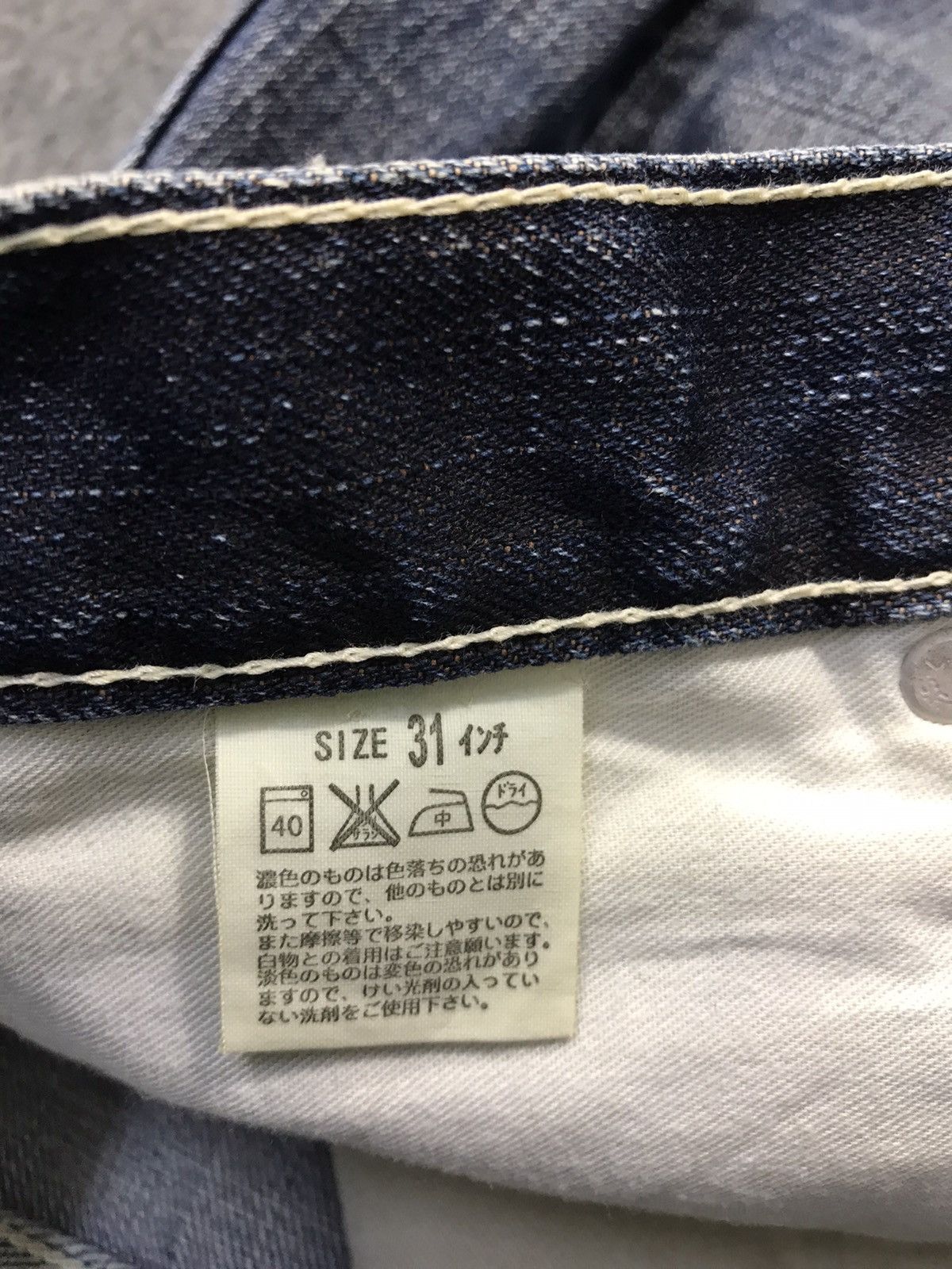 Japanese Brand Vintage Levi’s Lot 503 Light Wash Denim Jeans Style Size US 31 - 15 Thumbnail
