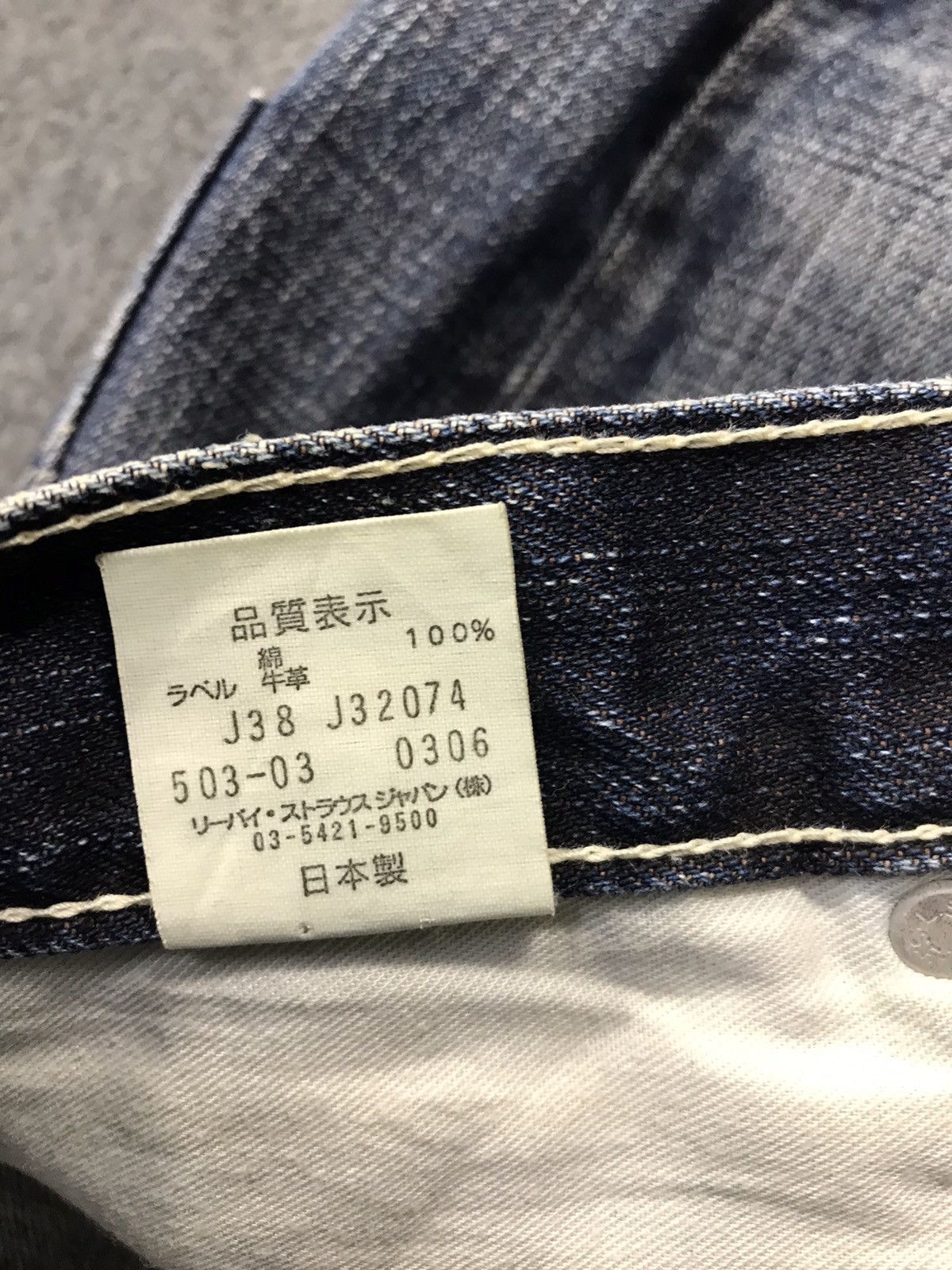 Japanese Brand Vintage Levi’s Lot 503 Light Wash Denim Jeans Style Size US 31 - 16 Thumbnail