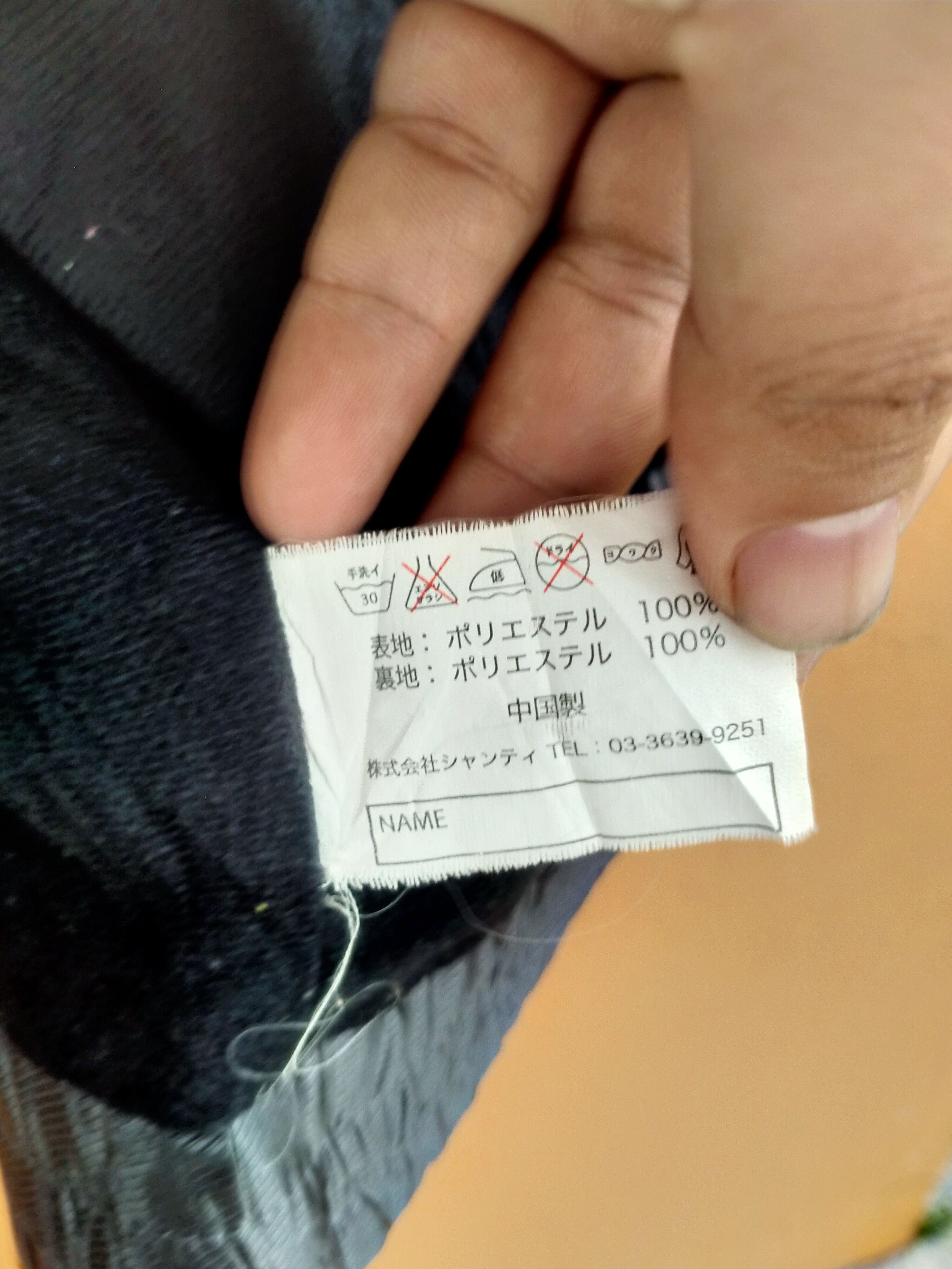 Japanese Brand × Sports Specialties BRIDGESTONE BLIZZAK REVO GZ ZIPPER JACKET Size US L / EU 52-54 / 3 - 6 Thumbnail