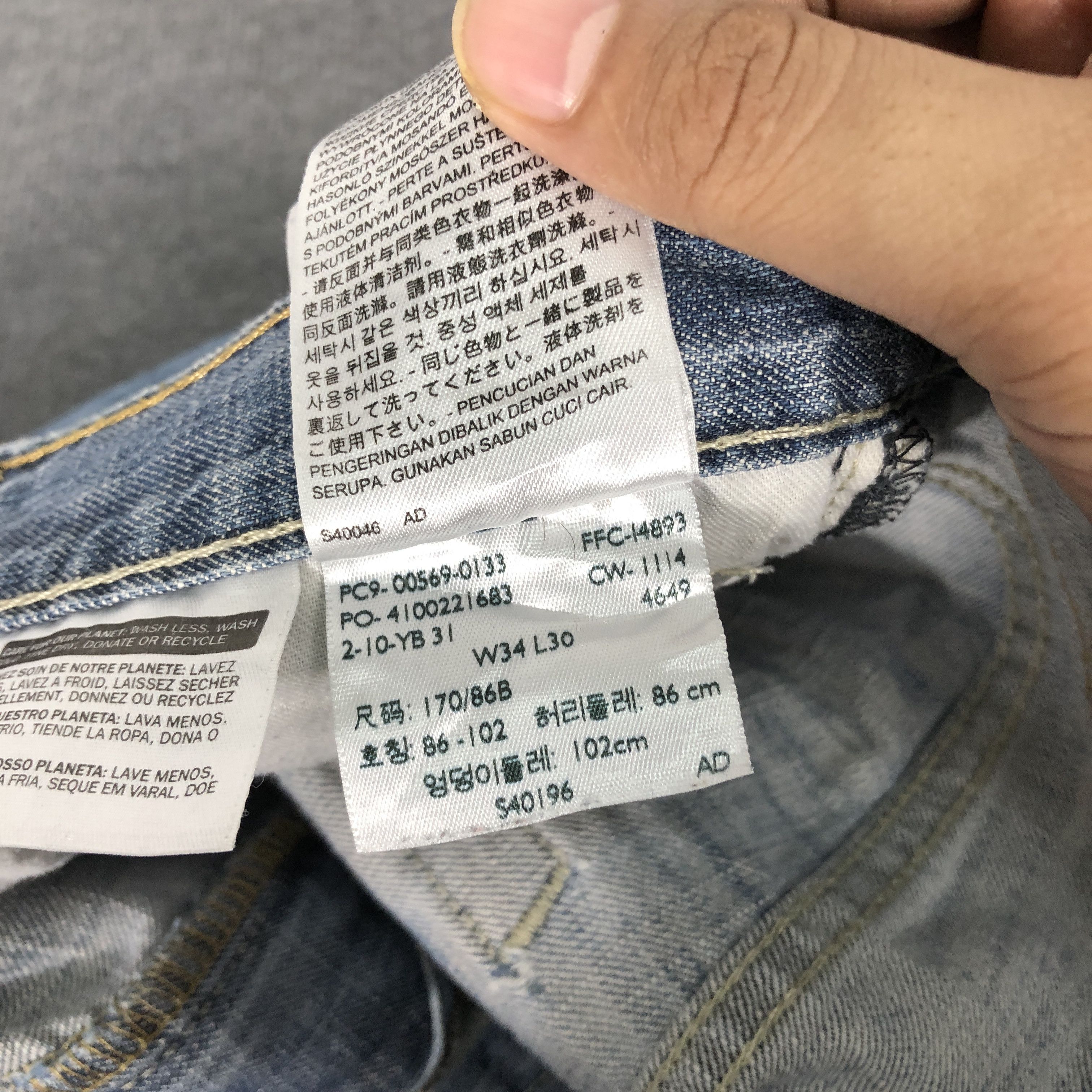 Levi's Vintage Y2k Levi's 569 Distress Faded Blue Denim Jean Size US 37 - 20 Thumbnail