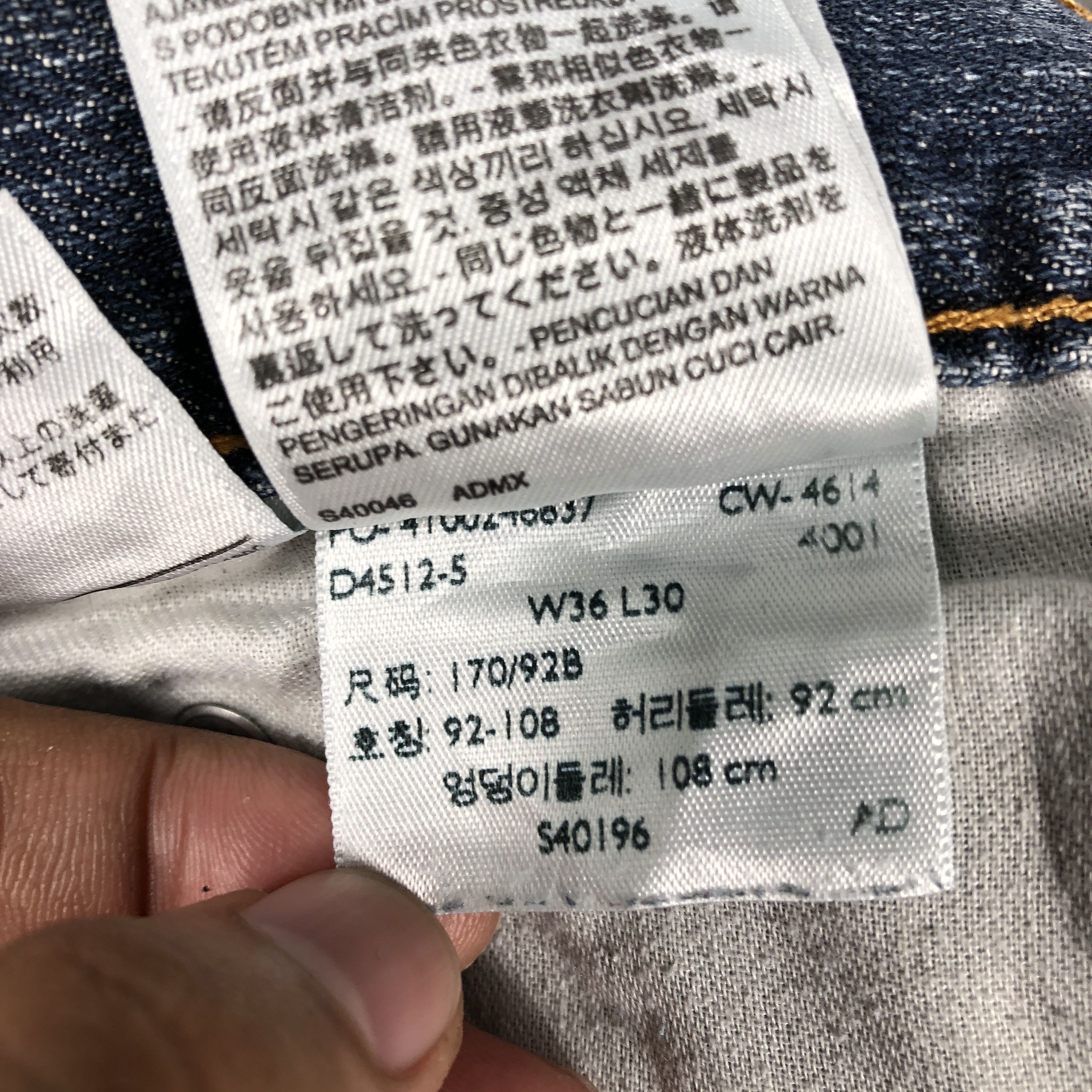 Levi's Vintage Y2k Levi's 569 Distress Faded Blue Denim Jean Size US 38 / EU 54 - 18 Thumbnail