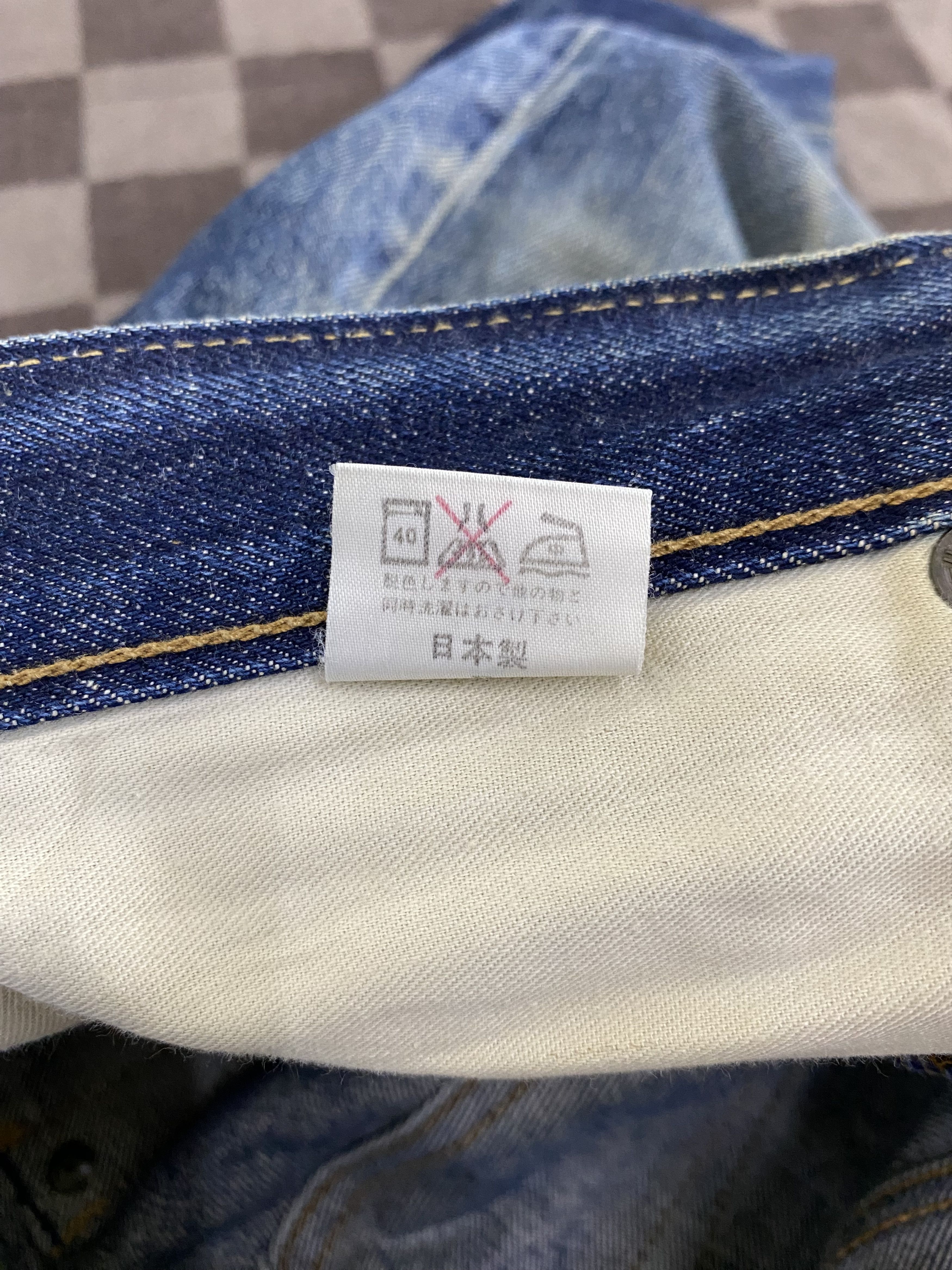 Japanese Brand Japanese Brand Phil Smart Distress Selvedge Denim Jean Size US 33 - 21 Thumbnail