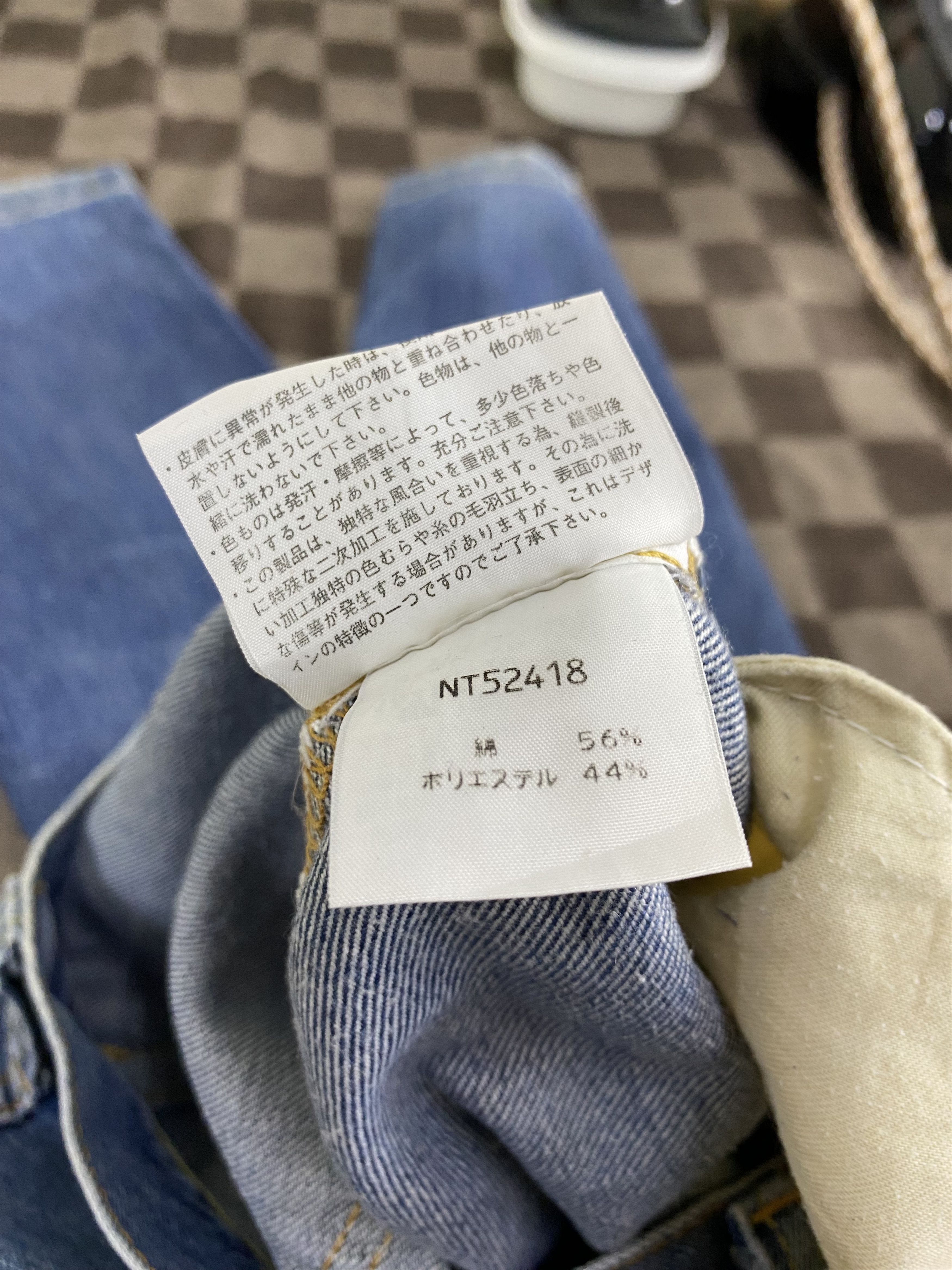 The North Face Vintage The North Face Denim Jean Pant Size US 36 / EU 52 - 14 Thumbnail