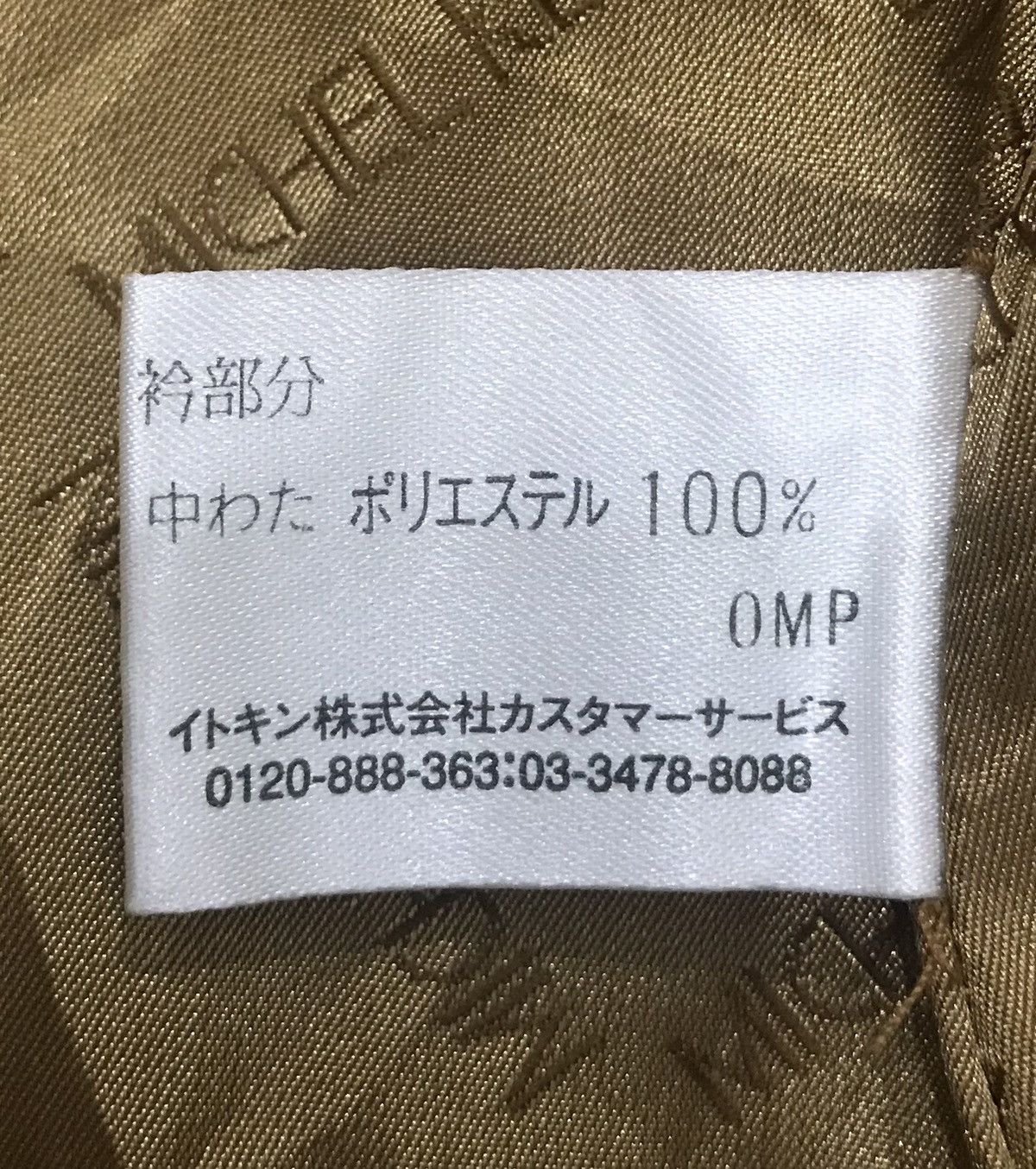 Japanese Brand × MR & MRS ITALY × Michel Klein MICHEL KLEIN FUR COAT Size US S / EU 44-46 / 1 - 15 Thumbnail