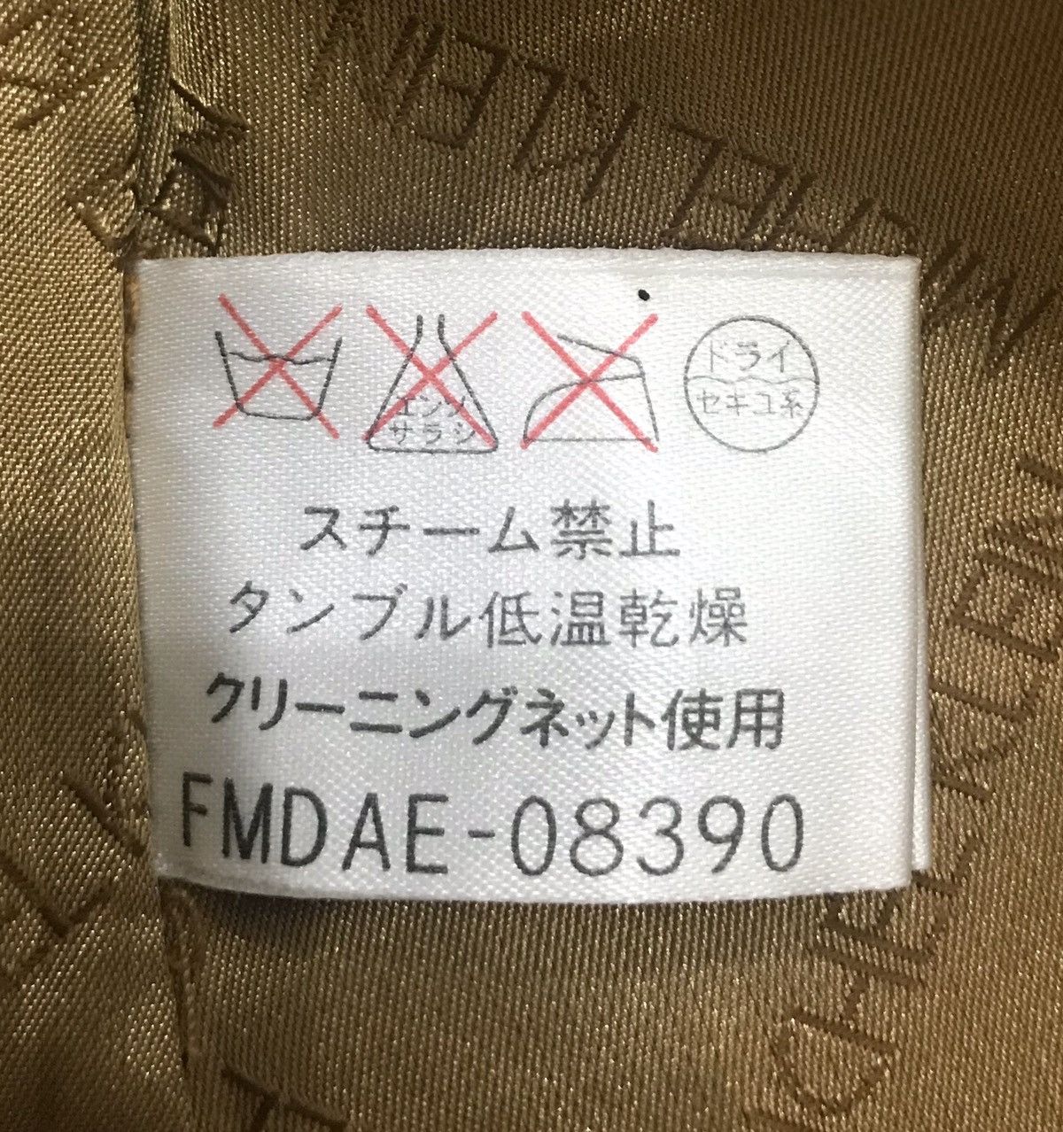 Japanese Brand × MR & MRS ITALY × Michel Klein MICHEL KLEIN FUR COAT Size US S / EU 44-46 / 1 - 14 Thumbnail