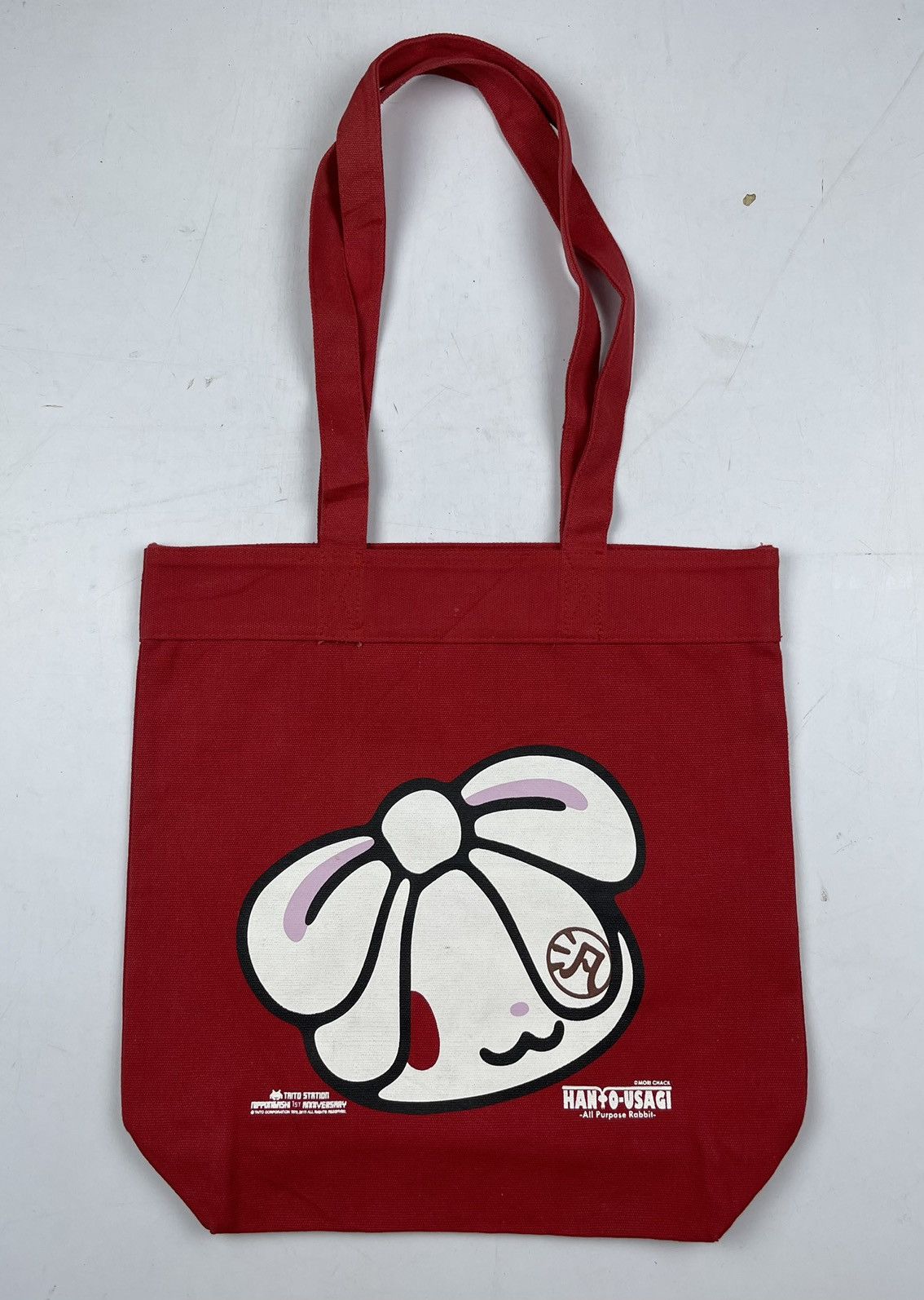 Japanese Brand × Nintendo taito station tote bag shoulder bag t5 Size ONE SIZE - 1 Thumbnail