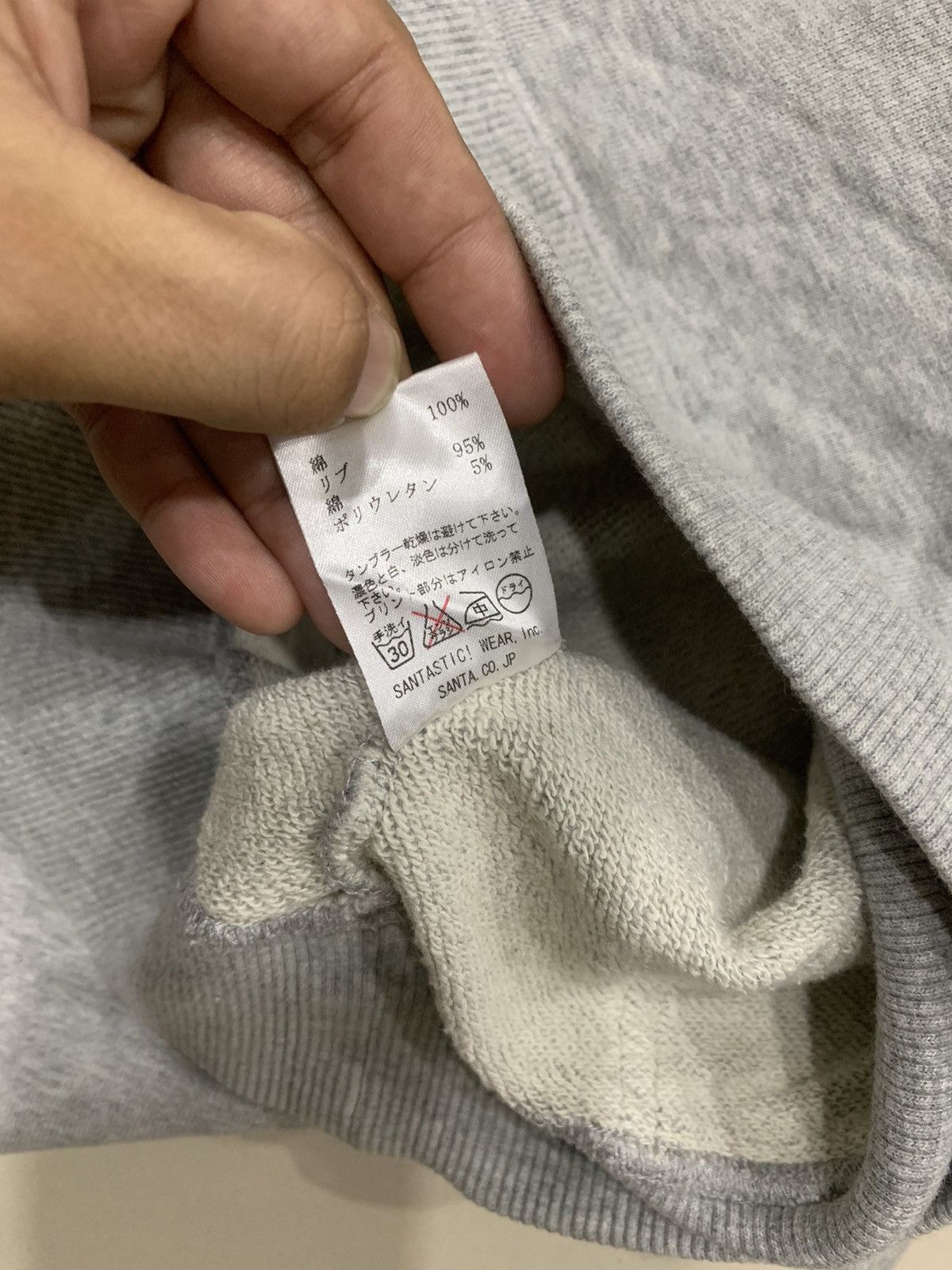 Japanese Brand SANTASTIC! WARU HOODIE Size US M / EU 48-50 / 2 - 10 Thumbnail