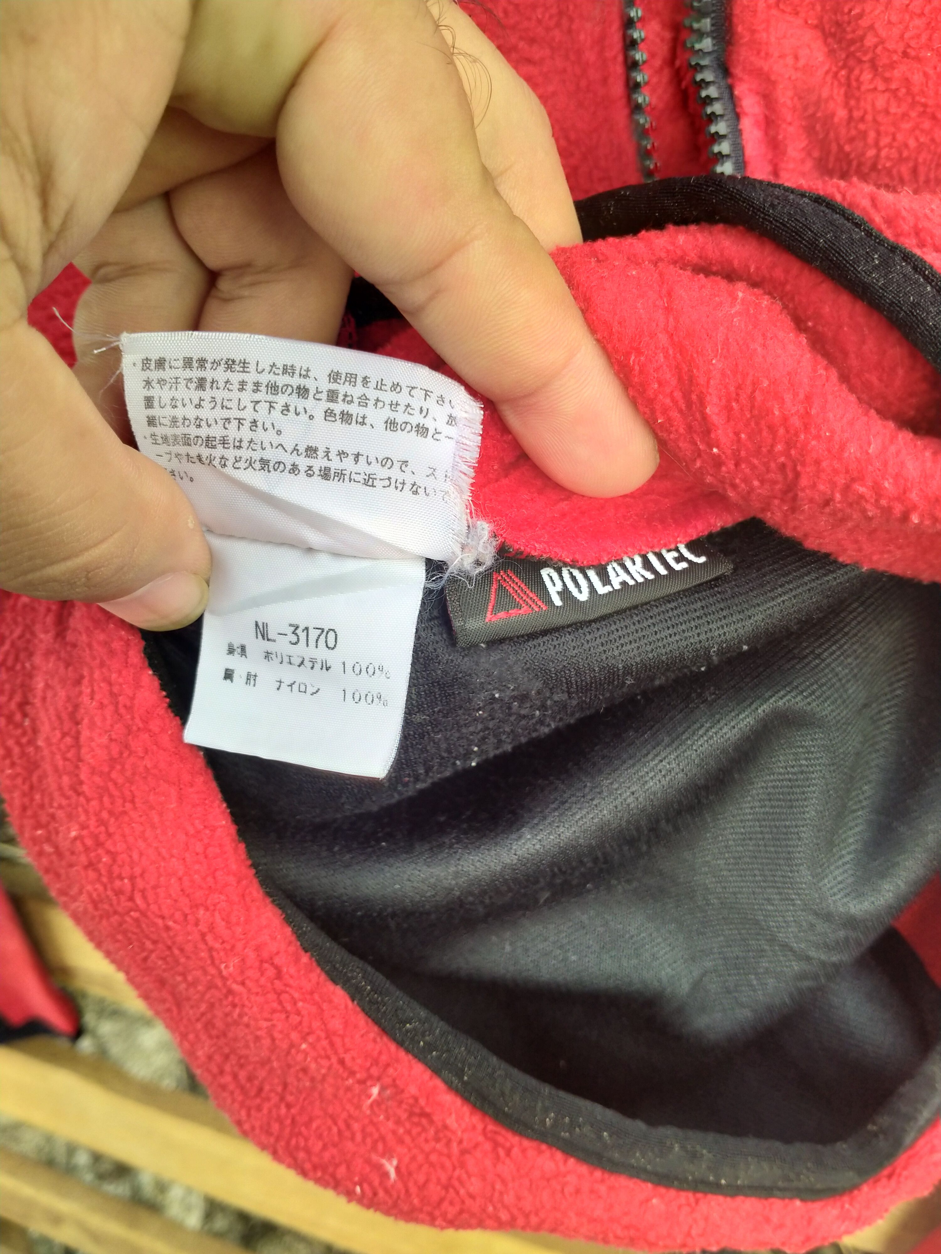 Japanese Brand THE NORTH FACE HALF ZIPPER FLEECE JACKET Size US M / EU 48-50 / 2 - 5 Thumbnail