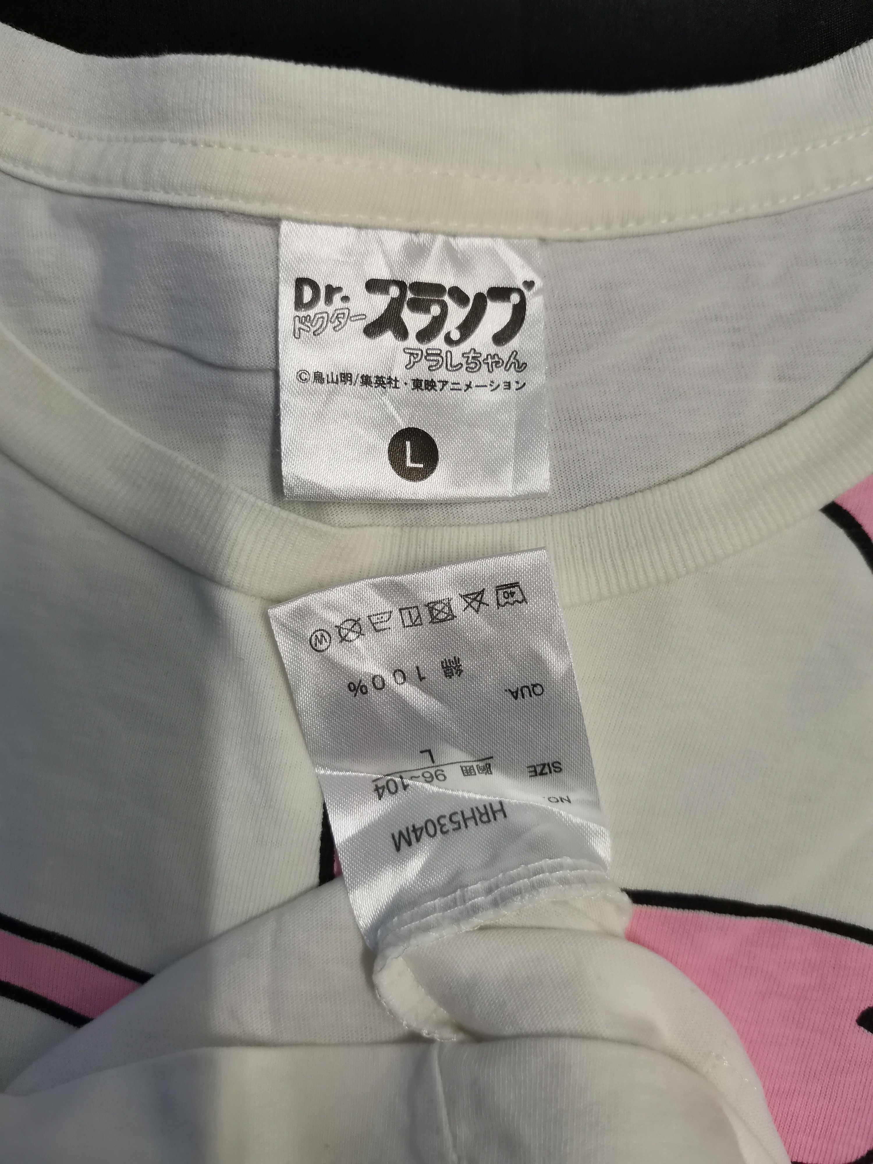 Anime Vintage Dr. Slump Arale Chan Japan Anime Tee Eva Bleach Size US L / EU 52-54 / 3 - 2 Thumbnail