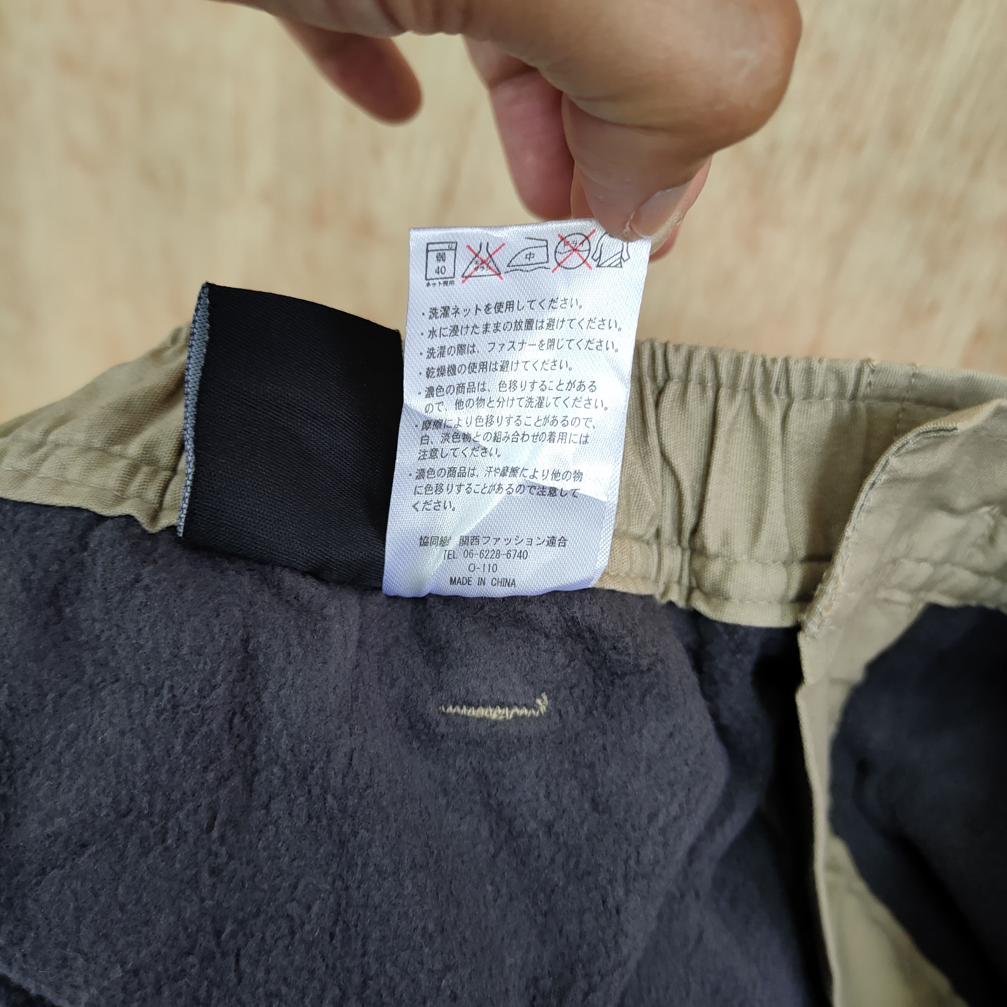 Japanese Brand XUZ CLOTHING WINTER CARGO PANTS / WINTER PANTS Size US 34 / EU 50 - 6 Thumbnail