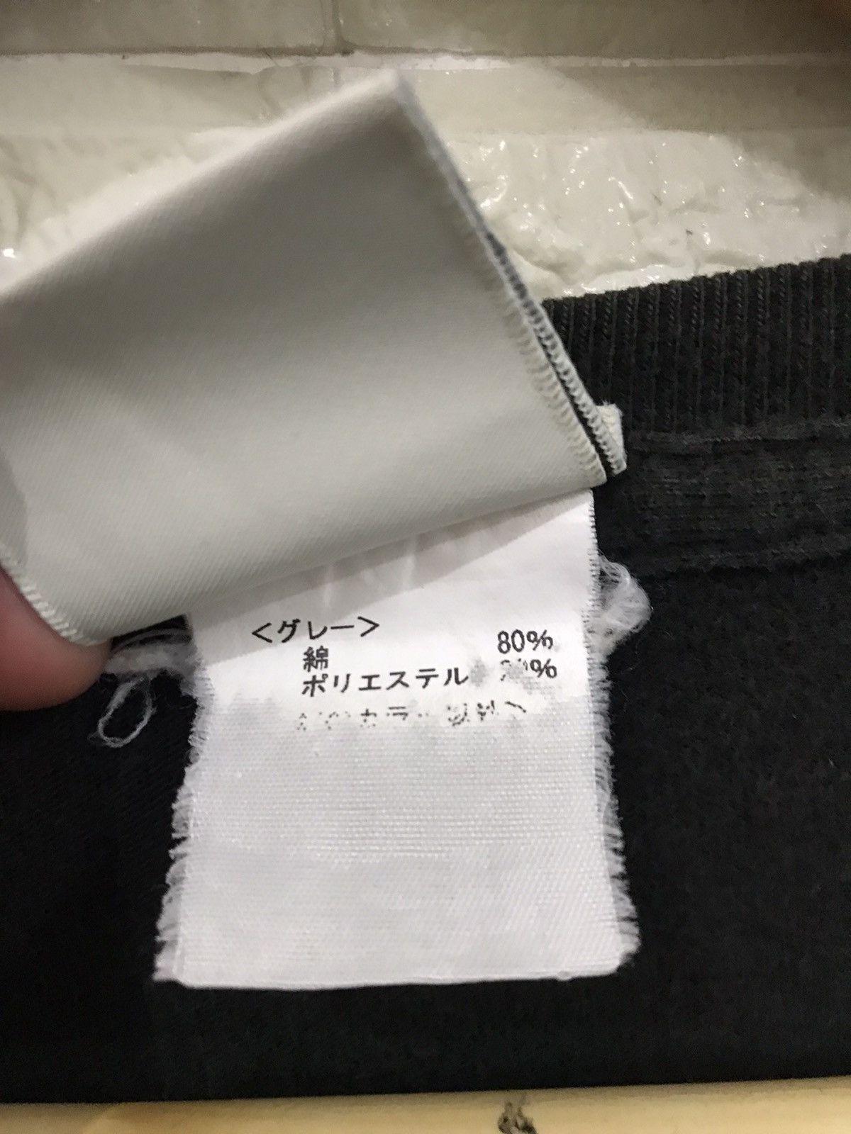 Japanese Brand Cloudio Pandiani Big Logo T-Shirt Size US XL / EU 56 / 4 - 6 Thumbnail