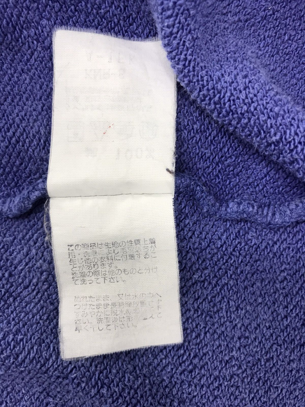 Designer Hiroko Koshino Homme Sweatshirt Inspired Designer Size US L / EU 52-54 / 3 - 6 Thumbnail