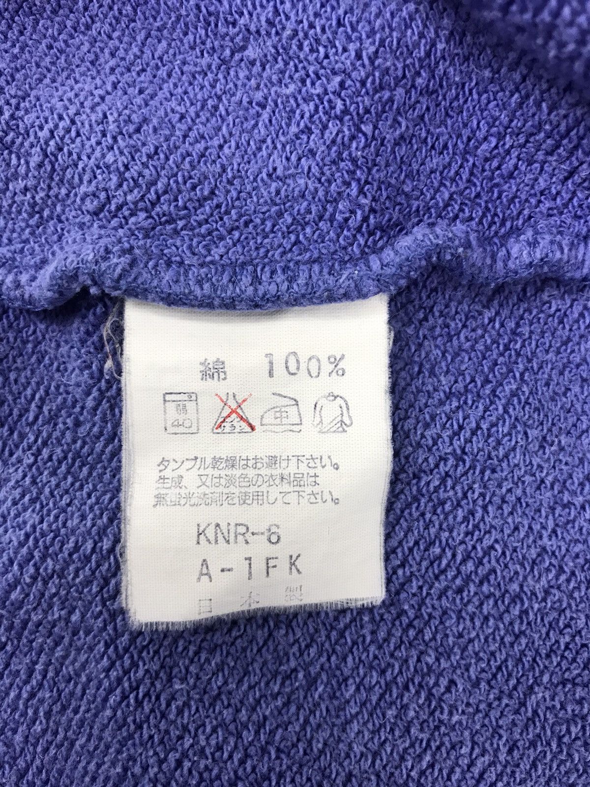 Designer Hiroko Koshino Homme Sweatshirt Inspired Designer Size US L / EU 52-54 / 3 - 5 Thumbnail