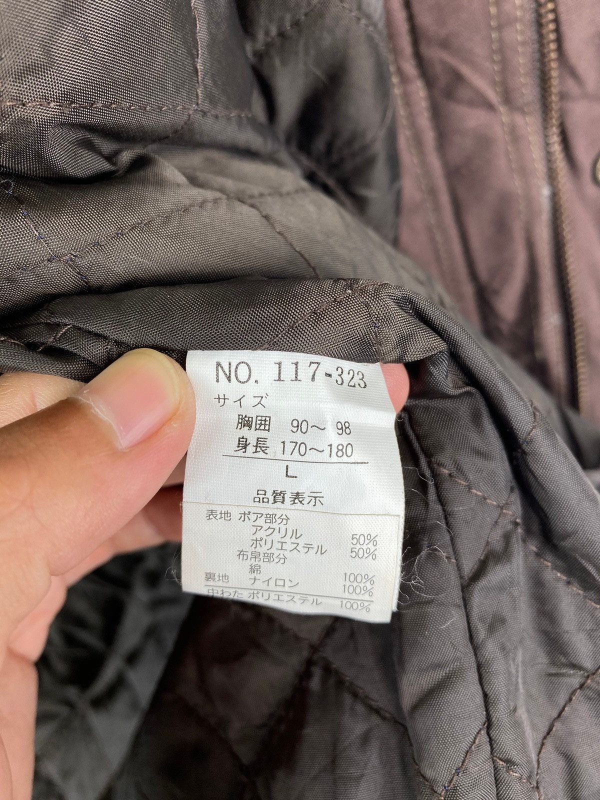 Japanese Brand × Vintage Vintage SYNTHETIC Casualwear Abstract Design Chore Jacket Size US L / EU 52-54 / 3 - 7 Thumbnail
