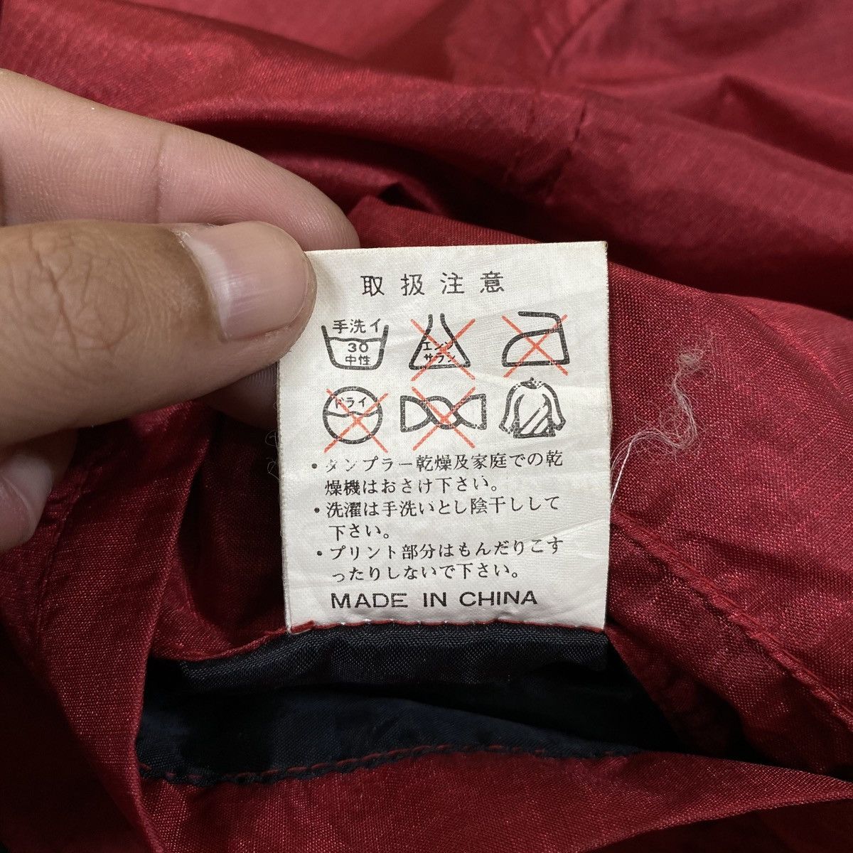 Sports Specialties × Vintage Vintage RALLIART Double Side Fleece Zipper Reversible Jacket Size US S / EU 44-46 / 1 - 12 Thumbnail