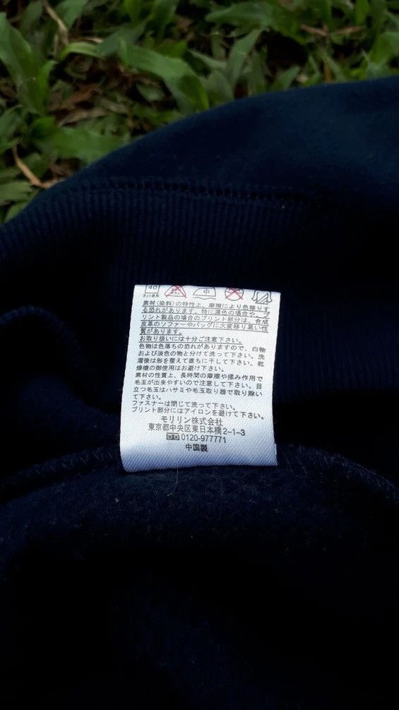 Japanese Brand × Vintage Hummer Spell Out Zip Up Sweater Size US XL / EU 56 / 4 - 9 Thumbnail