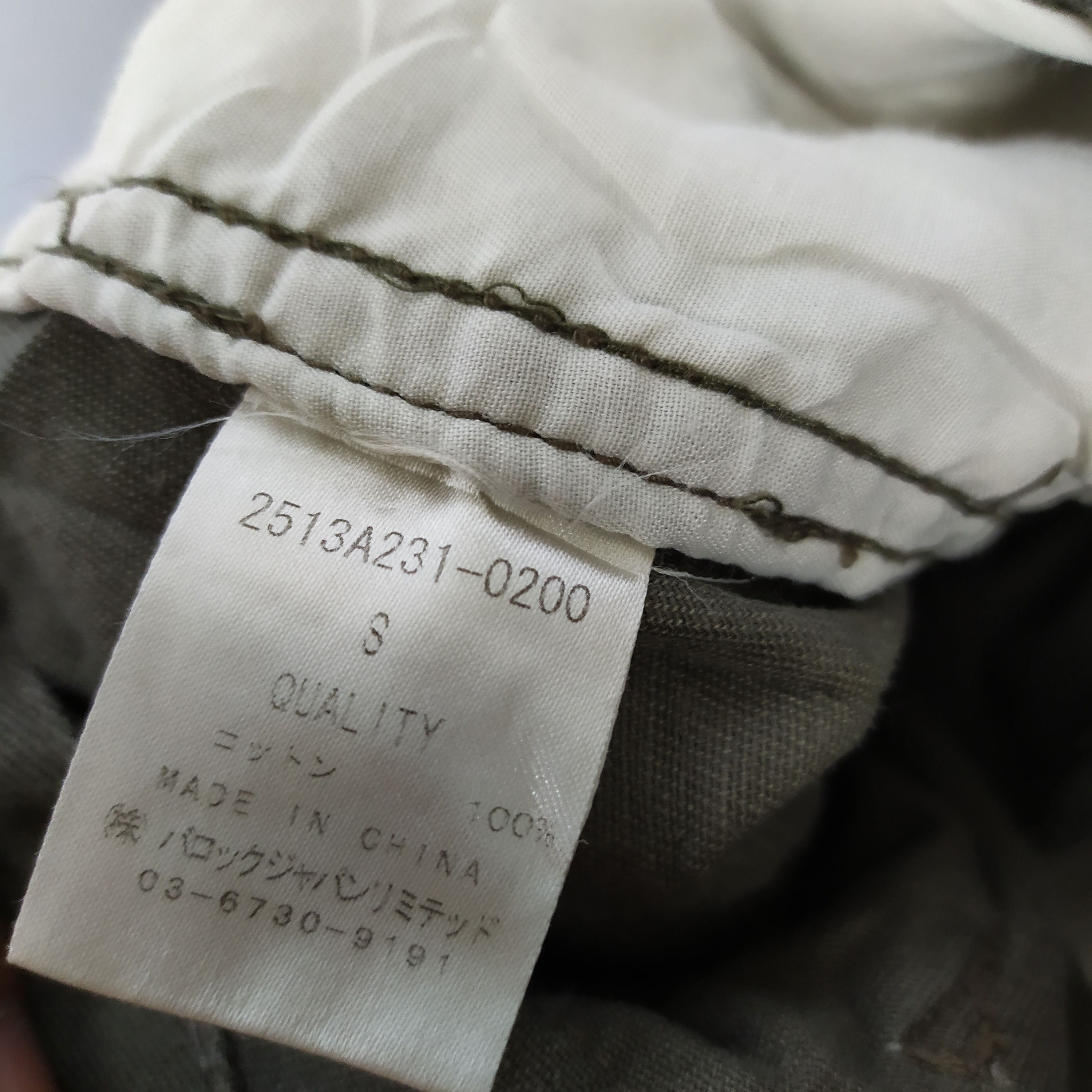 Japanese Brand VINTAGE AZUL BUTTONFLY FADED BROWN CARGO PANTS Size US 30 / EU 46 - 13 Thumbnail