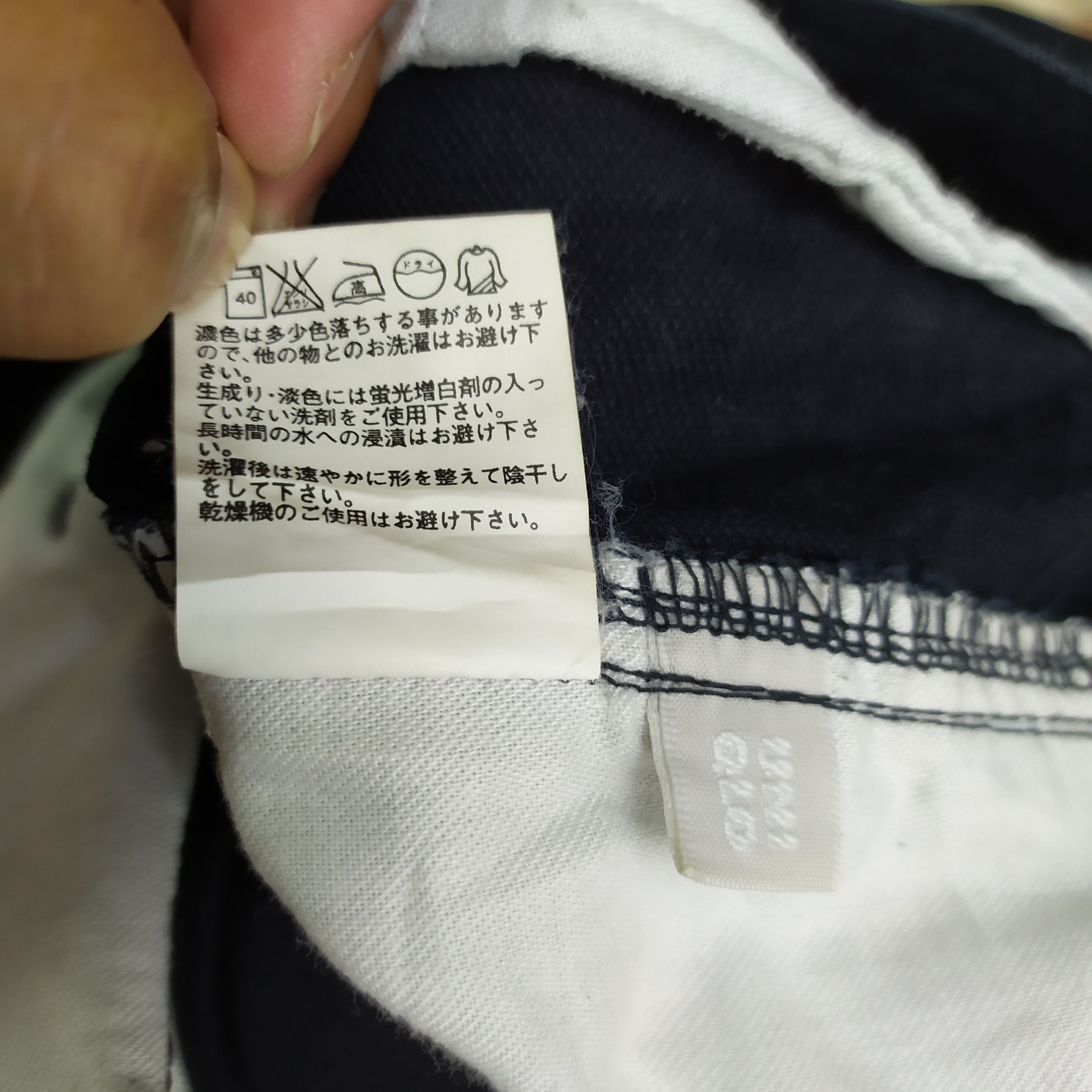 Japanese Brand JAPANESE BRAND BLACK CARGO PANTS Size US 34 / EU 50 - 19 Thumbnail