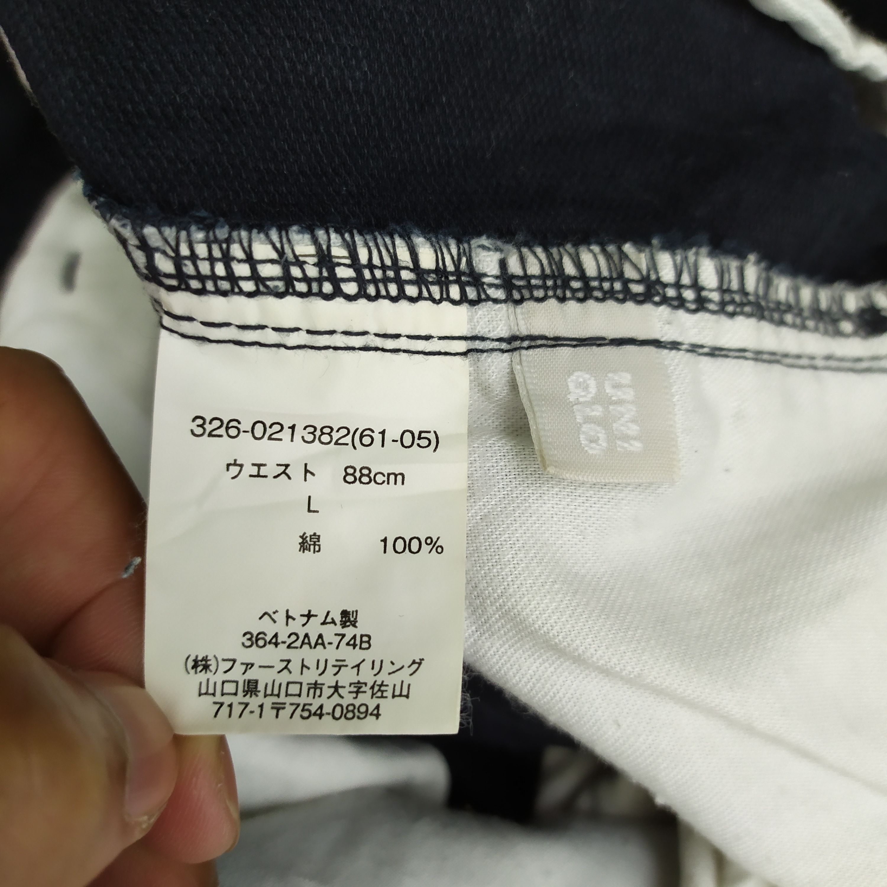 Japanese Brand JAPANESE BRAND BLACK CARGO PANTS Size US 34 / EU 50 - 20 Thumbnail