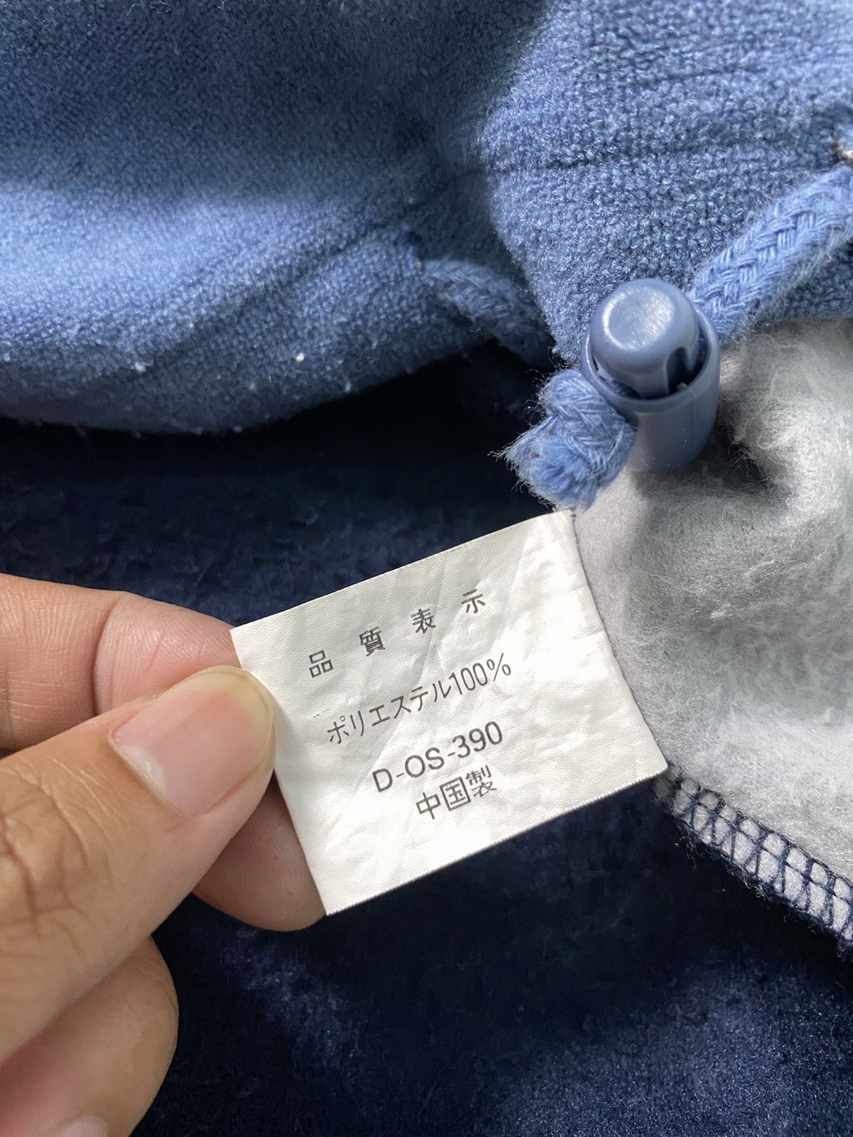 Japanese Brand × Vintage Vintage Personable Sports Sweatshirt Size US M / EU 48-50 / 2 - 6 Thumbnail