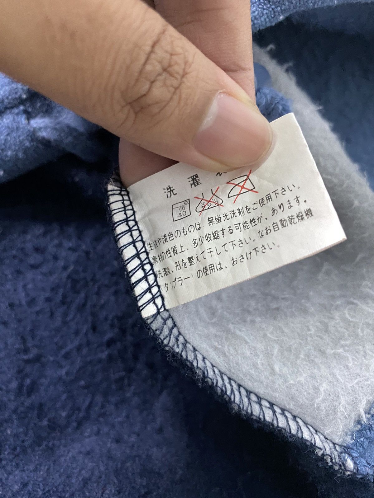 Japanese Brand × Vintage Vintage Personable Sports Sweatshirt Size US M / EU 48-50 / 2 - 7 Thumbnail