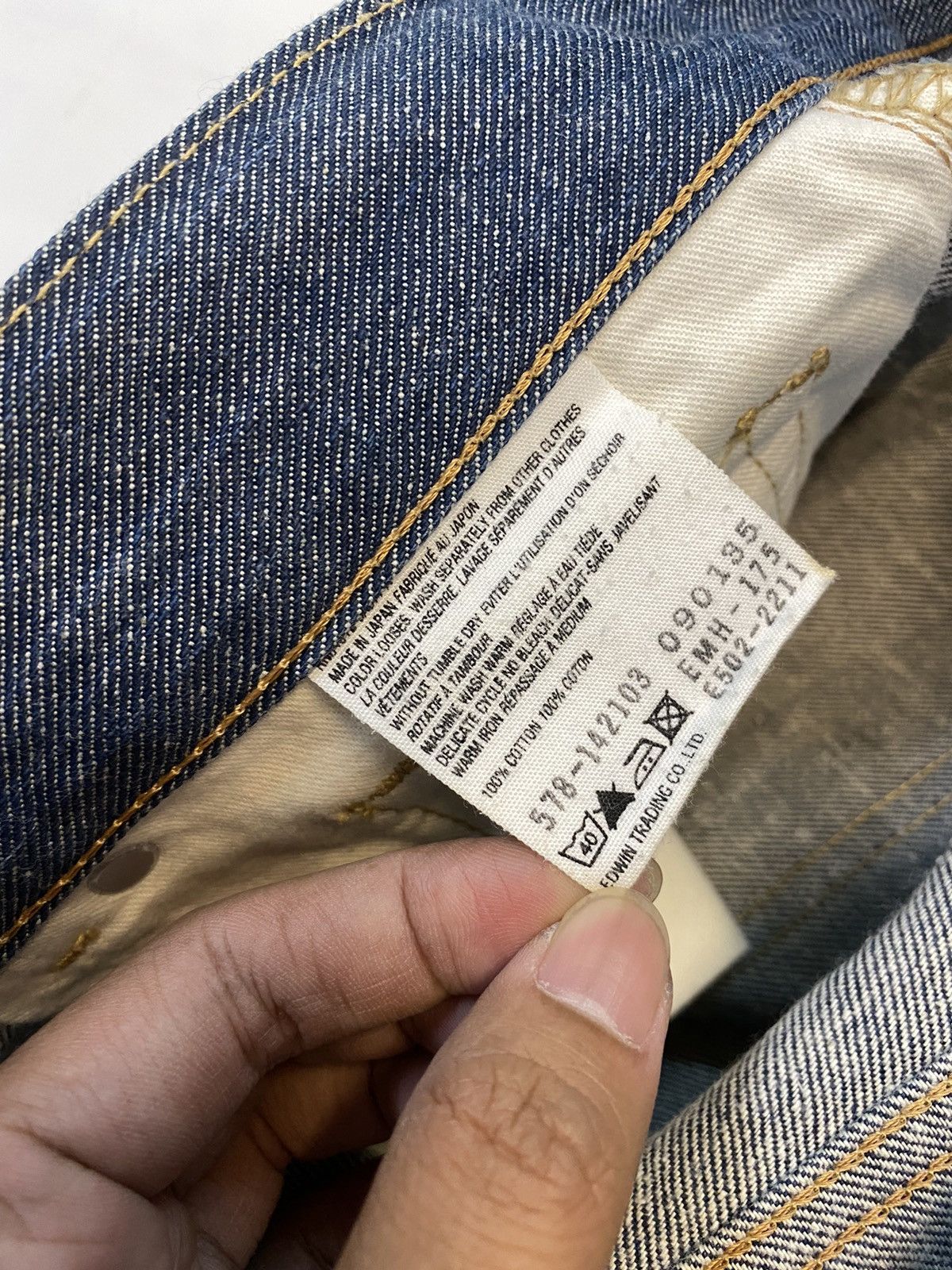 Edwin × Japanese Brand × Margaret Howell Margaret Howell x Edwin Denim Size US 31 - 8 Thumbnail
