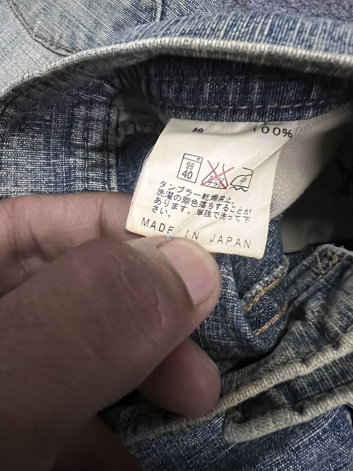 Japanese Brand × Morgan Homme Morgan Homme Distressed Denim Pants Size US 31 - 9 Thumbnail
