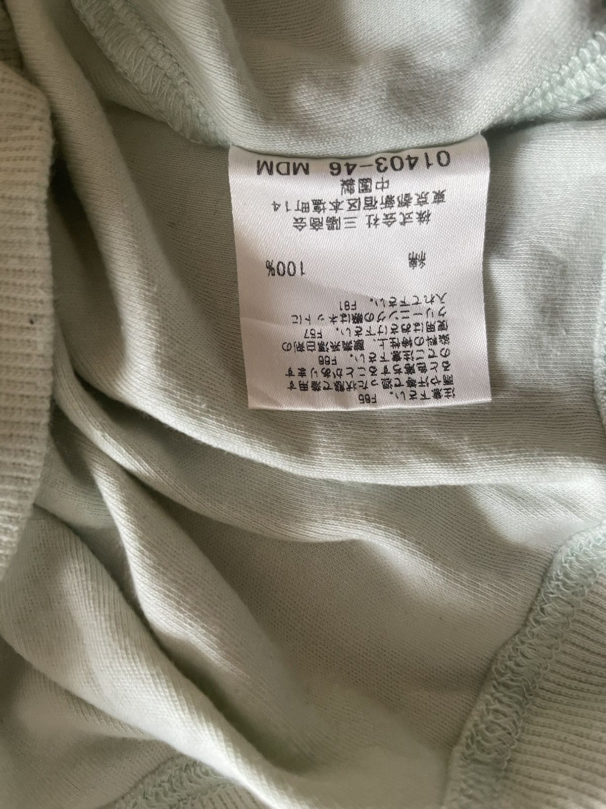 Burberry Burberry Blue Label Cardigan Size XS / US 0-2 / IT 36-38 - 4 Thumbnail