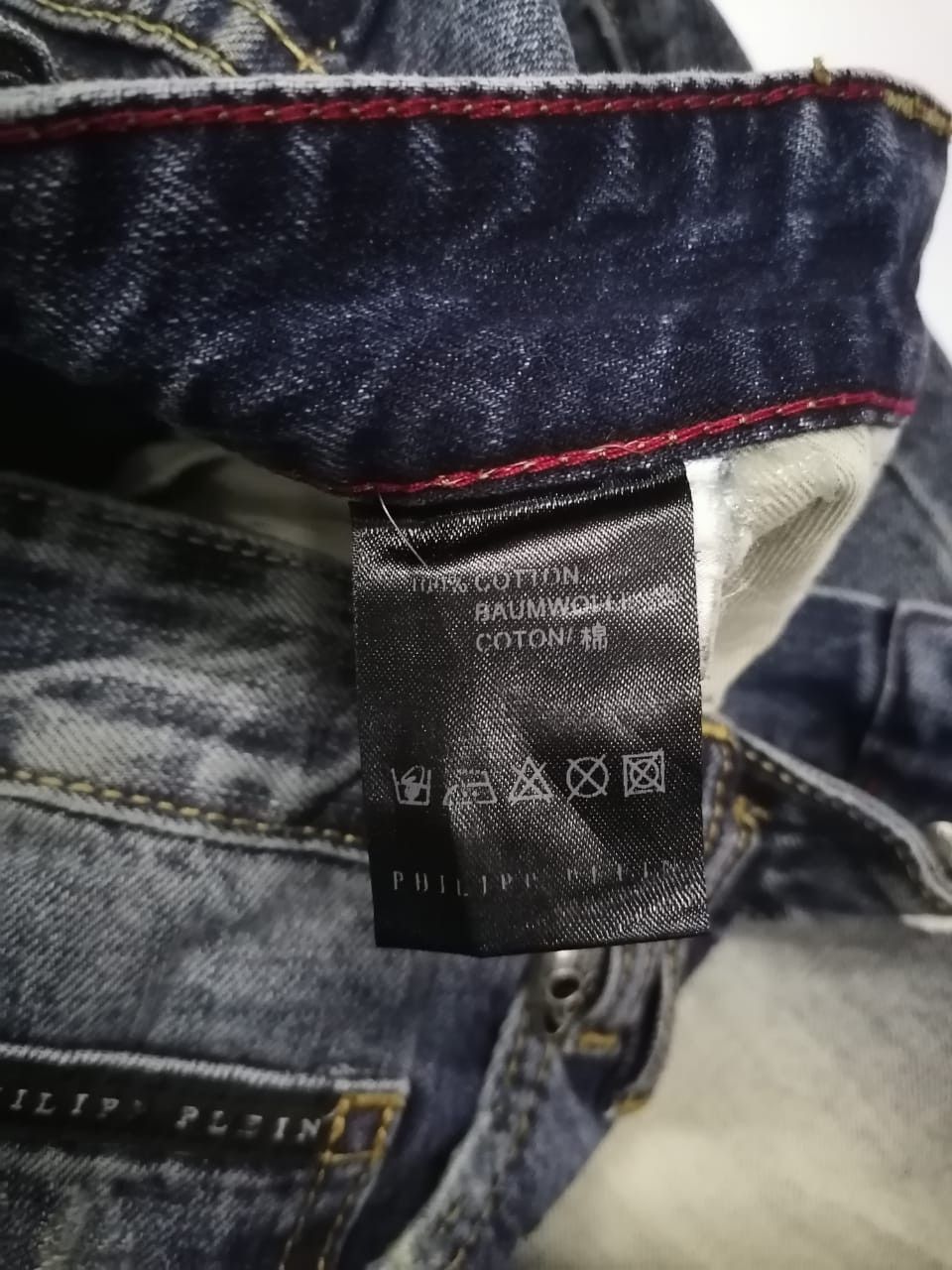 Designer × Philipp Plein Philip Plein Skull Emboired Jeans Size US 32 / EU 48 - 8 Thumbnail