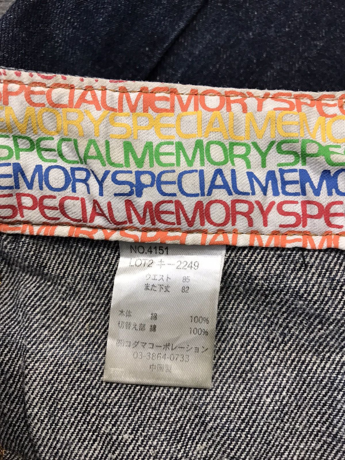Japanese Brand × Vintage Vtg japanesebrand Memory Special Double Waist Denim Jeans Size US 33 - 14 Thumbnail