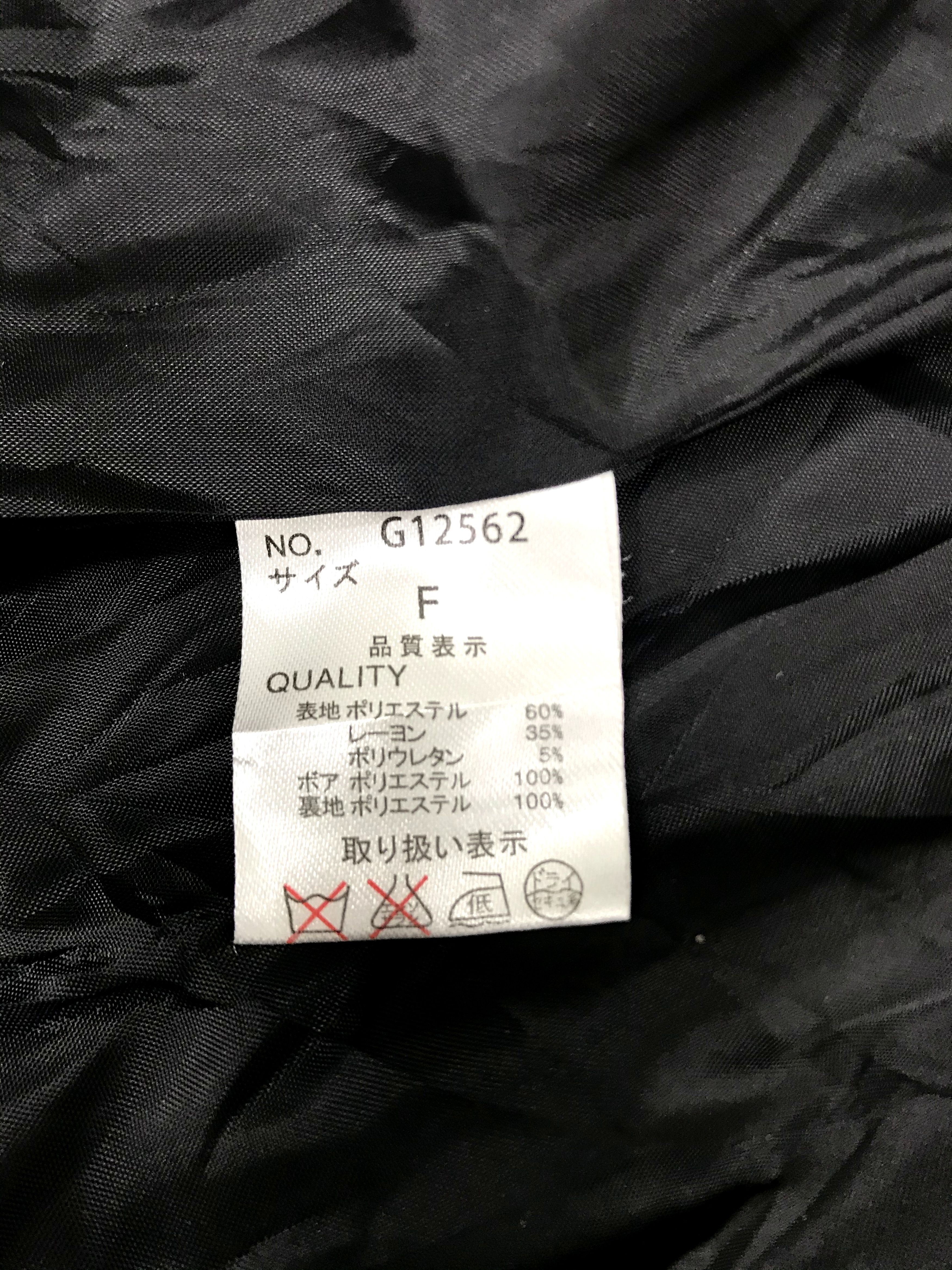 Japanese Brand Stretchable Ghost of Harlem Cross Logo Sleeveless Vest Size XS / US 0-2 / IT 36-38 - 8 Thumbnail