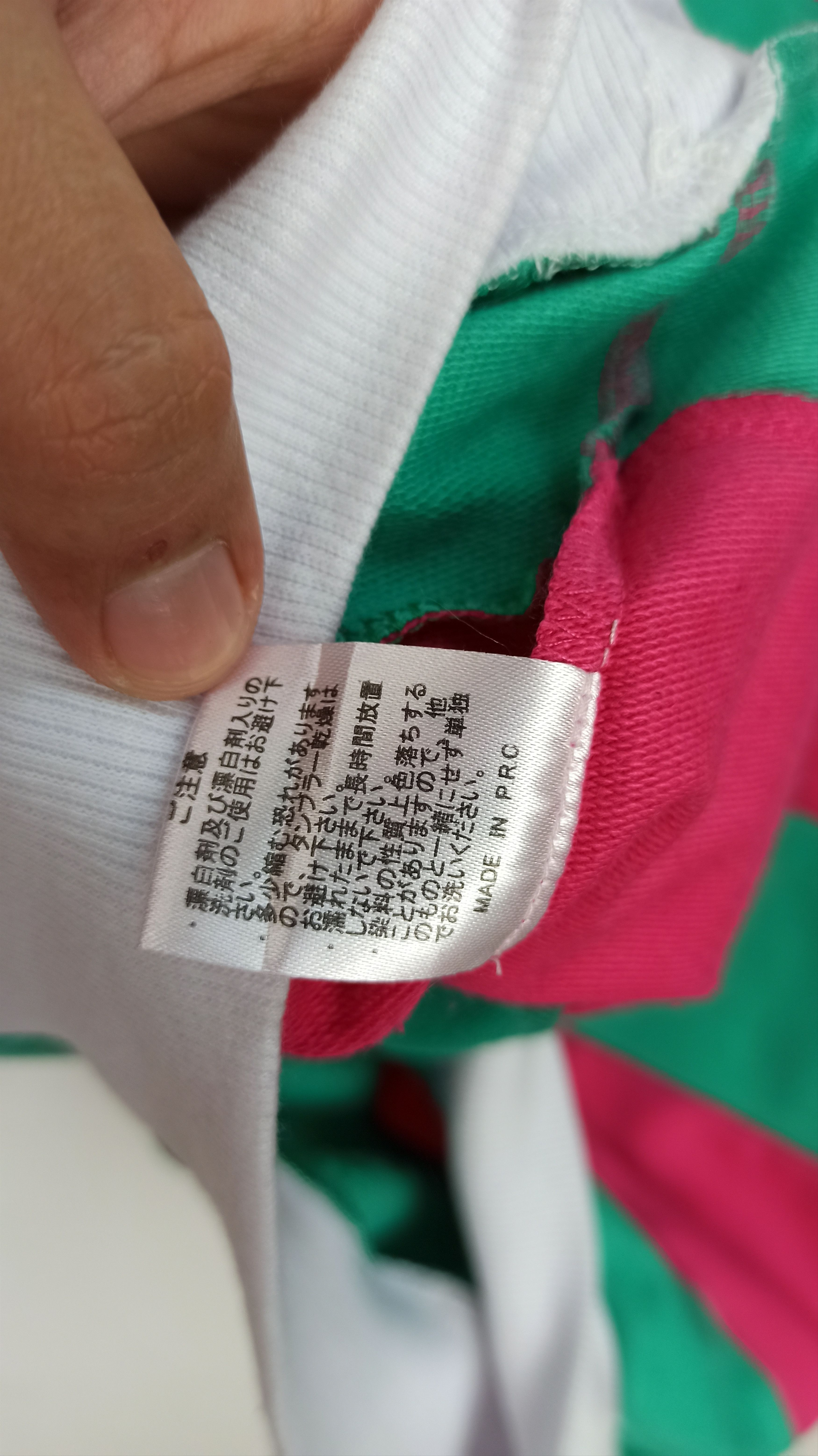 Japanese Brand Holiday Sweatshirt Patchwork Design Striped Size US L / EU 52-54 / 3 - 7 Thumbnail