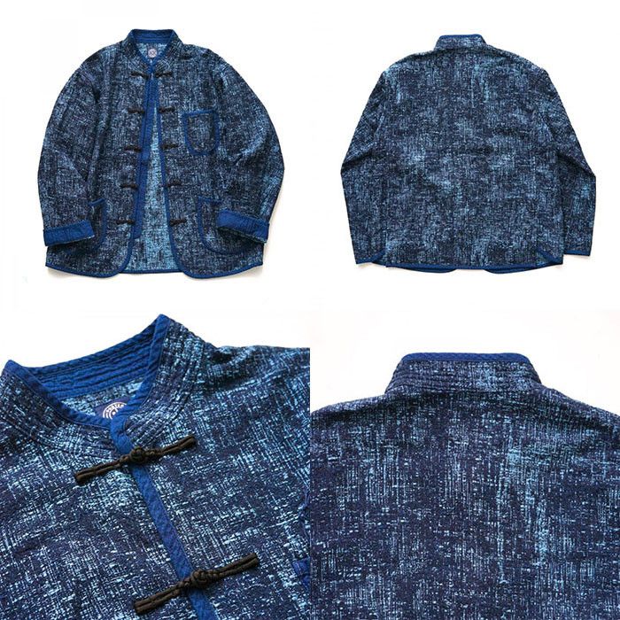 Porter Classic Chinese Jacket | Grailed