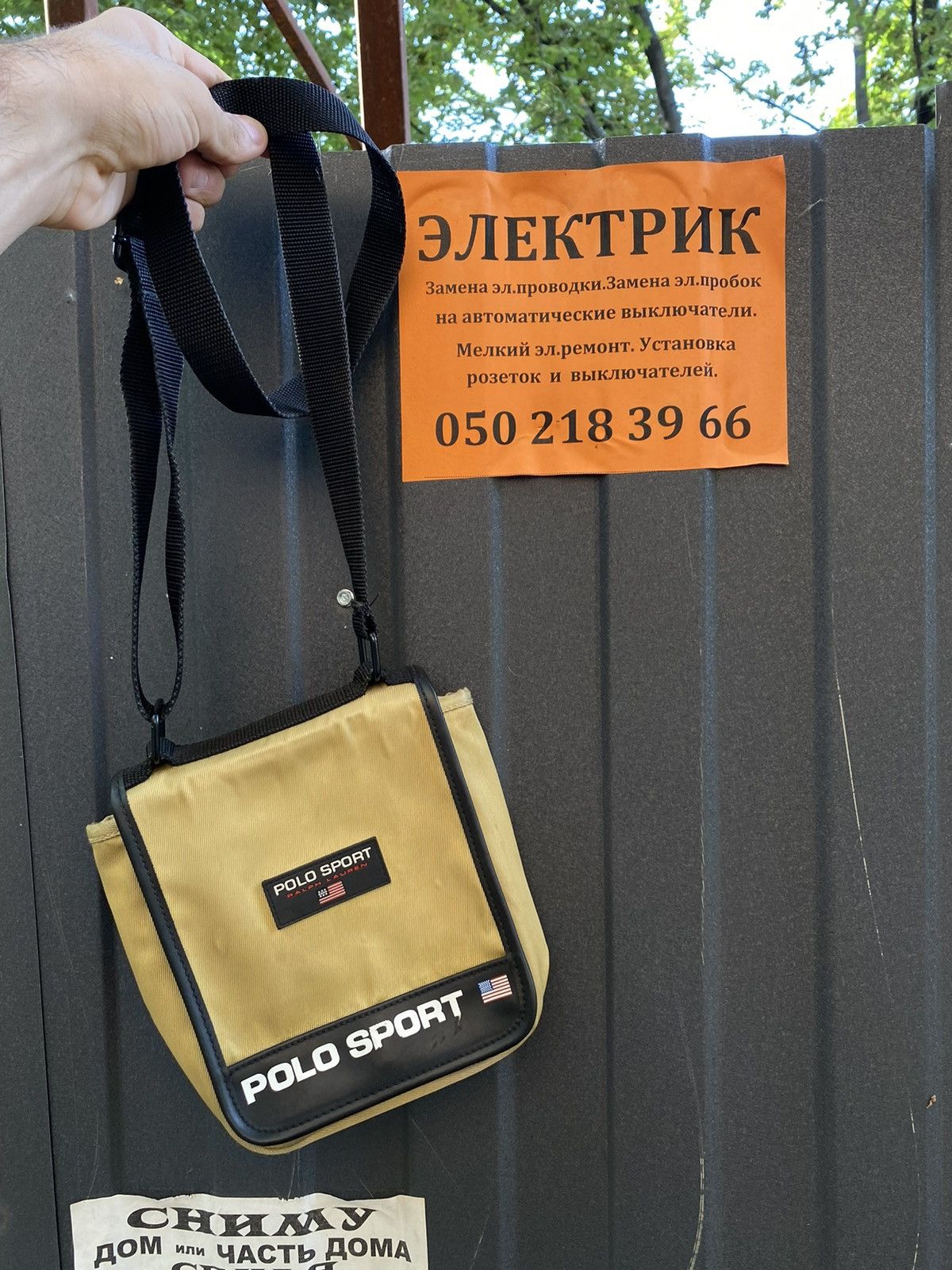Polo Ralph Lauren × Vintage Vintage Polo Sport Ralph Lauren messenger sling bag y2k rare Size ONE SIZE - 2 Thumbnail