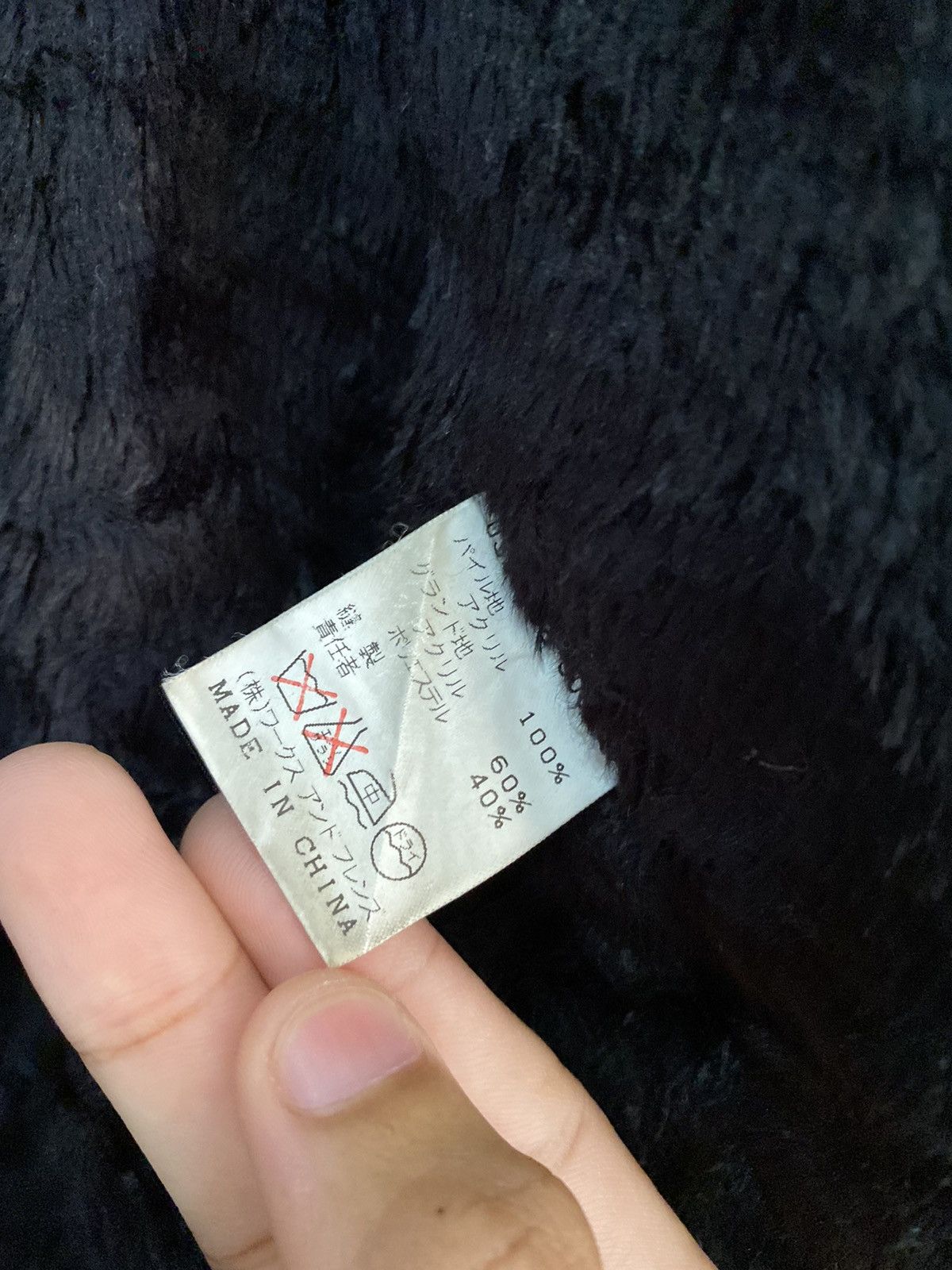 Y's for Men 🔥YOHJI YAMAMOTO LQ by Work&Friends DRAWSTRING COAT Size US XL / EU 56 / 4 - 18 Thumbnail