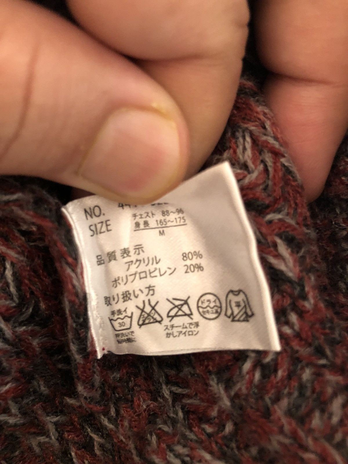 Aran Isles Knitwear × Japanese Brand Japan Knitwear Amorte Size US M / EU 48-50 / 2 - 5 Thumbnail