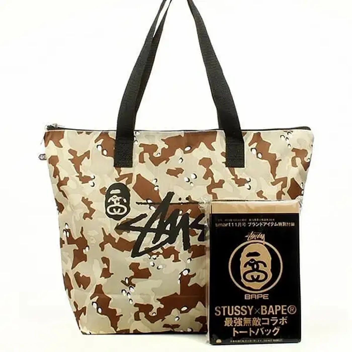 Bape × Stussy 🔥 BAPE x STUSSY Tote Bag Desert Camo Nylon Zip backpack Size ONE SIZE - 5 Thumbnail