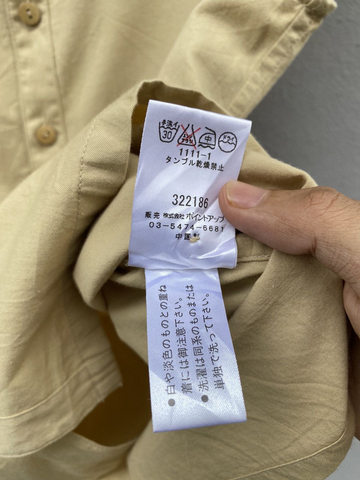 Hai Sporting Gear × Issey Miyake 💥Vintage HAI SPORTING GEAR Issey Miyake Sleeveless Shirt Size M / US 6-8 / IT 42-44 - 8 Thumbnail