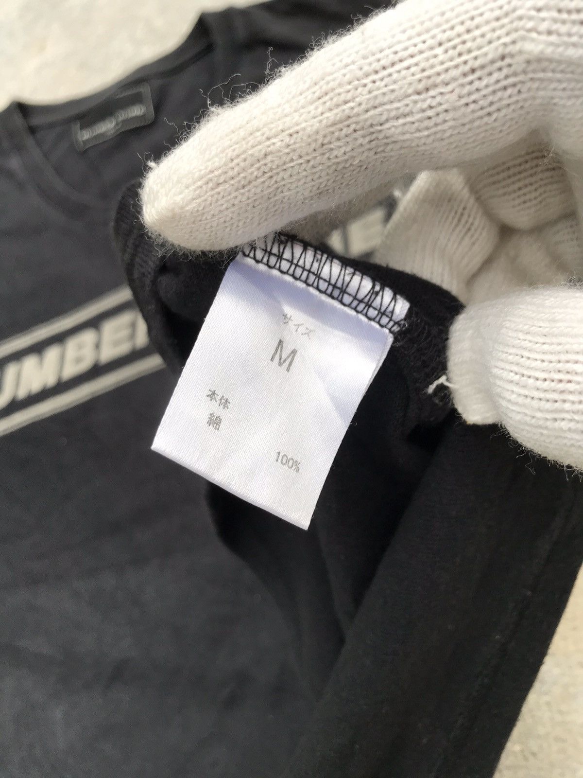 Number (N)ine Number Nine Script Box Logo Size US M / EU 48-50 / 2 - 5 Thumbnail