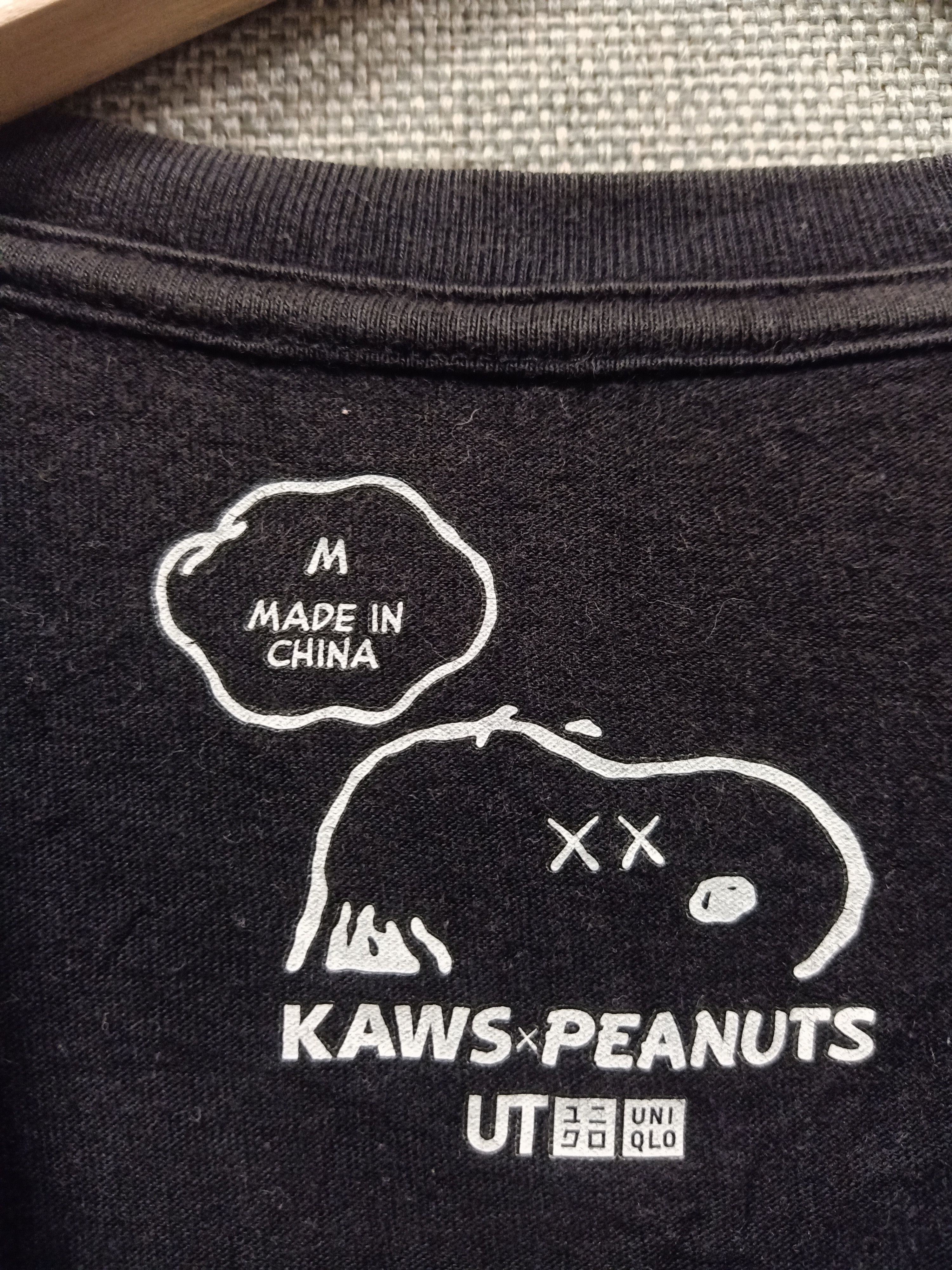 Kaws × Peanuts × Uniqlo T shirt kaws x peanuts Size US M / EU 48-50 / 2 - 4 Thumbnail