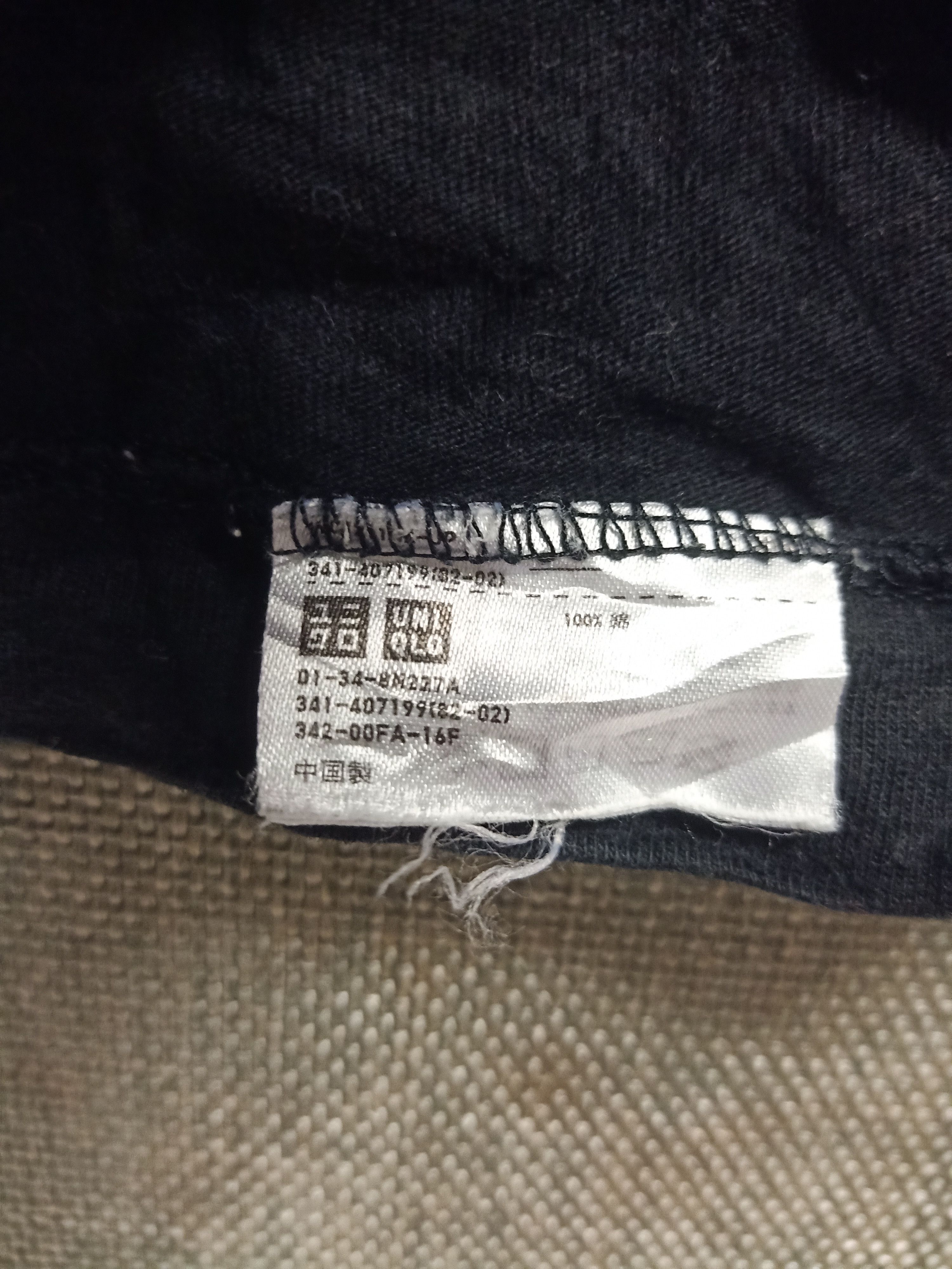 Kaws × Peanuts × Uniqlo T shirt kaws x peanuts Size US M / EU 48-50 / 2 - 5 Thumbnail