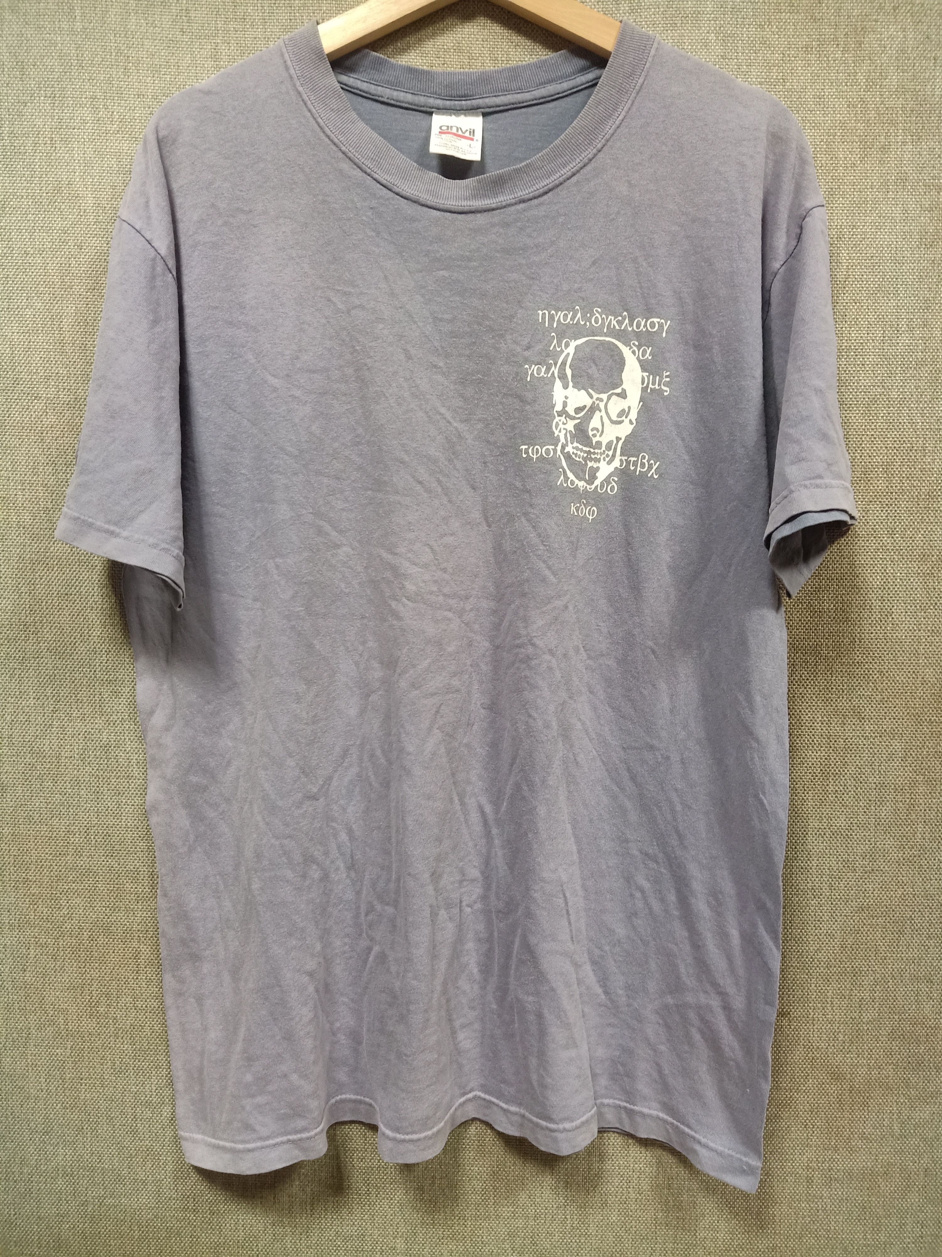 Vintage vintage shirt movie A.1 Artificial Intelligence made in usa Size US L / EU 52-54 / 3 - 1 Thumbnail