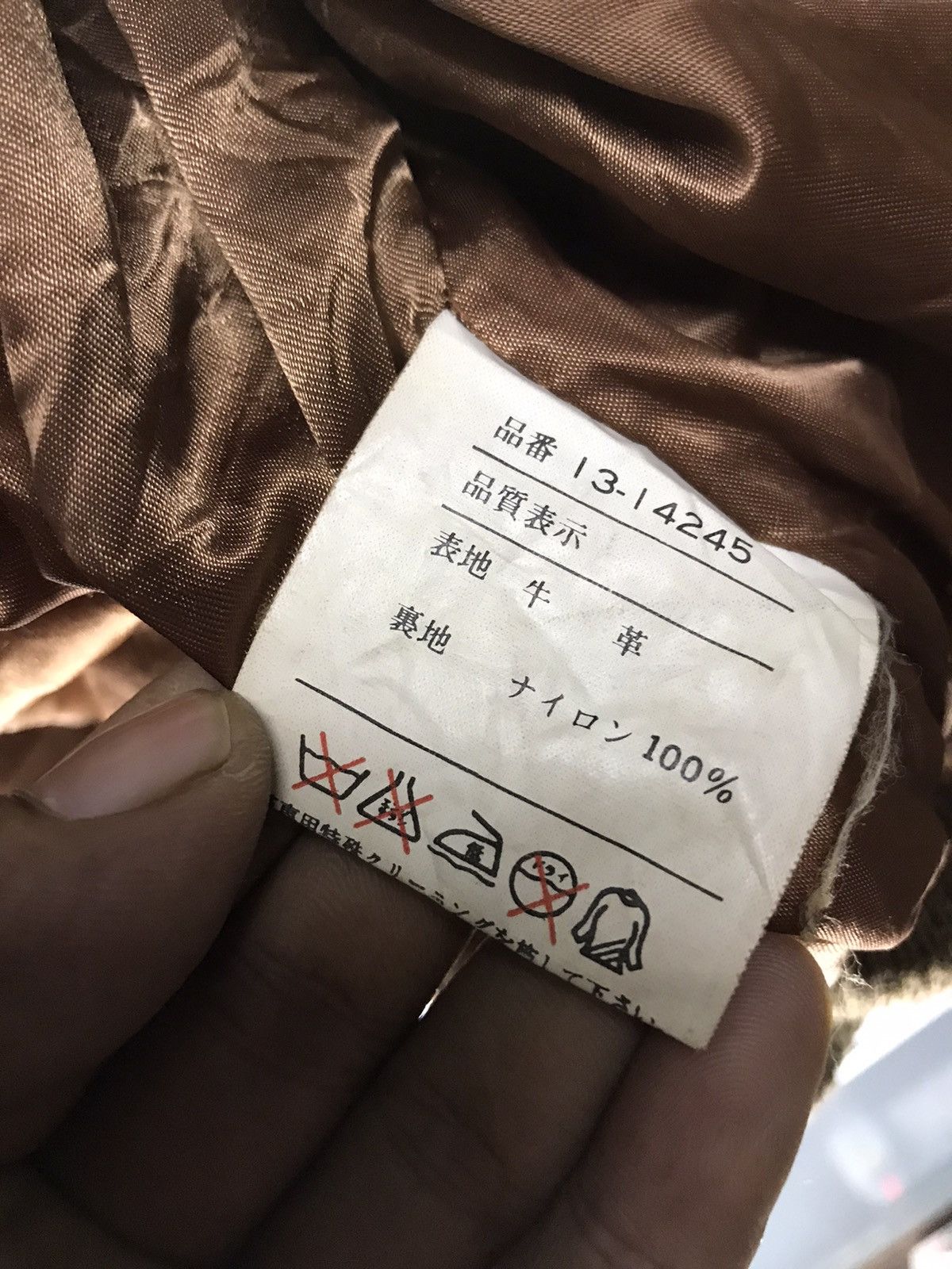 Leather × Vintage Raves shouter bombers leather zipper jacket Size US L / EU 52-54 / 3 - 4 Thumbnail