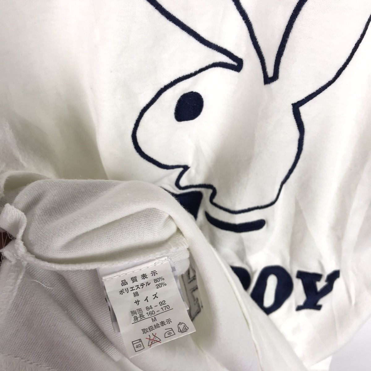 Playboy Vintage Playboy Big Bunny Side Tape Logo-Embroided T-Shirt Size US M / EU 48-50 / 2 - 8 Thumbnail