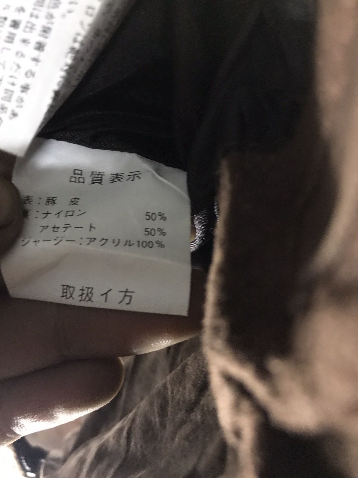 Leather × Vintage Loldanthony leather jacket Size US L / EU 52-54 / 3 - 4 Thumbnail